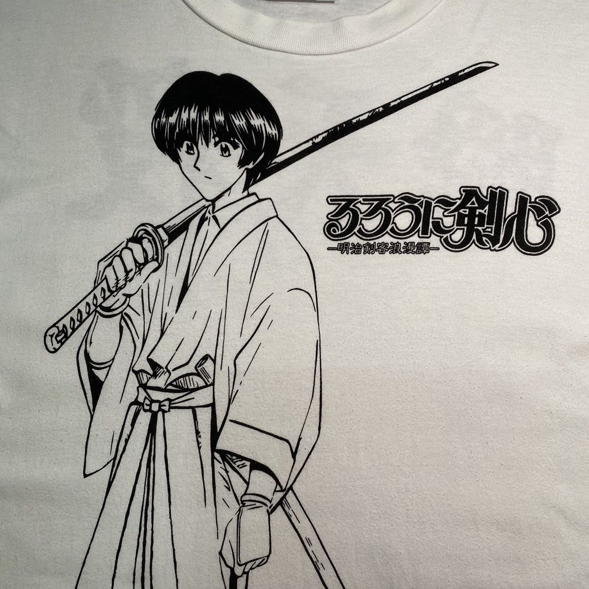 Anime Rare! Rorouni Kenshin Seta Sojiro Samurai X Anime T Shirt Size US XL / EU 56 / 4 - 6 Thumbnail