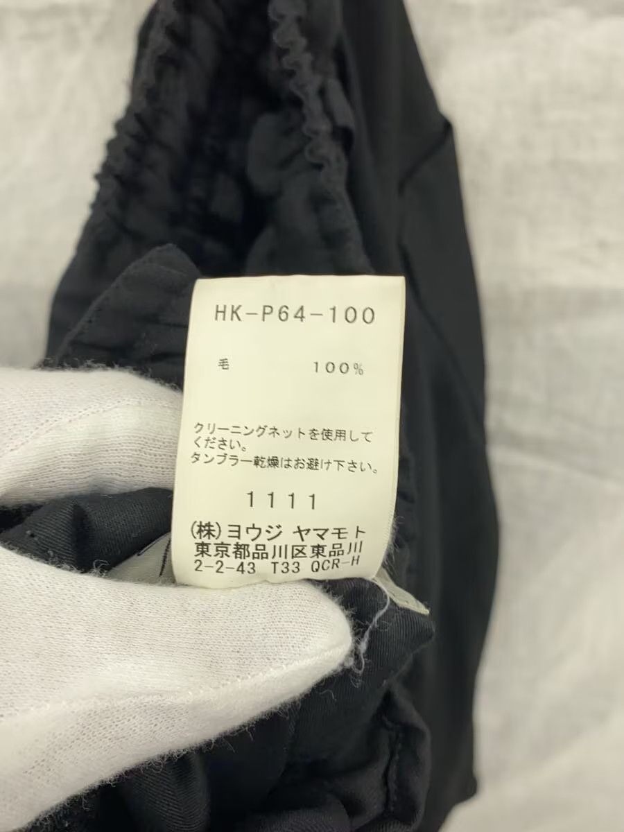 Yohji Yamamoto yohji yamamoto POUR HOMME 17AW/Wrinkled Sarouel Balloon Size US 31 - 5 Thumbnail