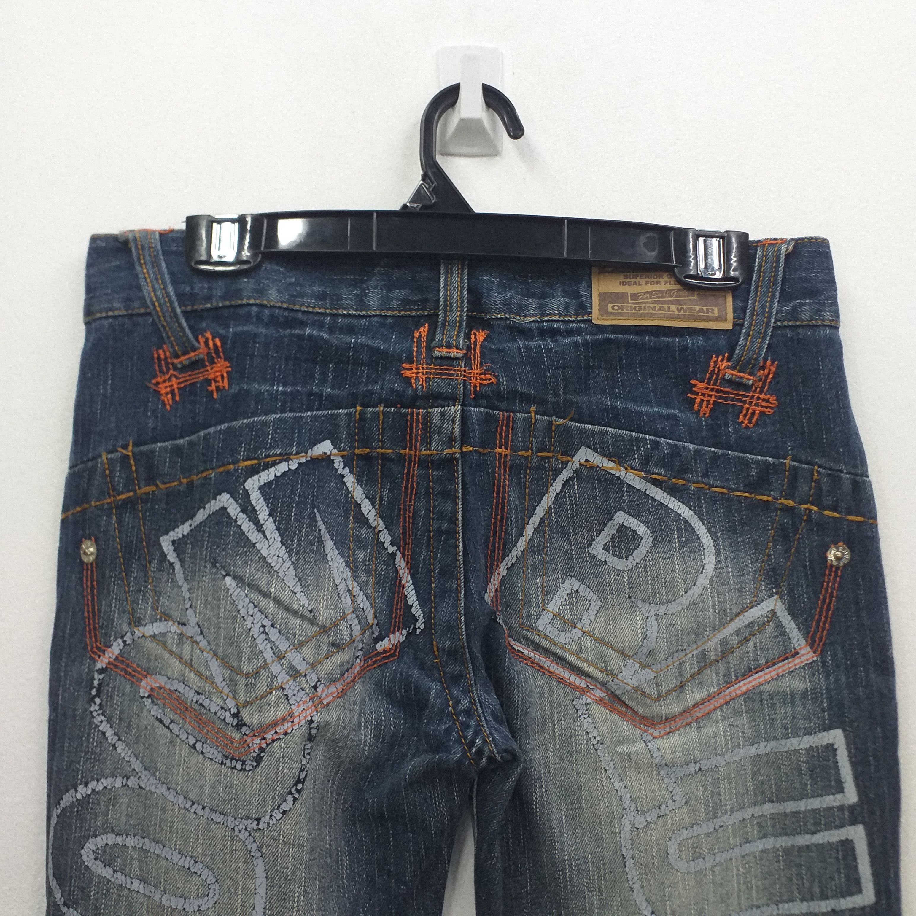 Japanese Brand Blue Moon Blue Distressed Denim Japanese Brand 31x30.5 JN002 Size US 31 - 4 Thumbnail