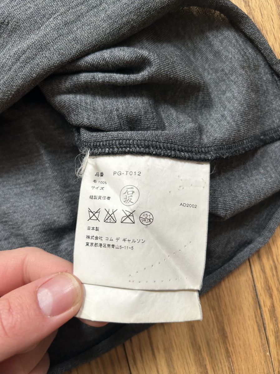 Comme des Garcons Homme Plus Wool Inside Out Sweater Size US M / EU 48-50 / 2 - 7 Thumbnail