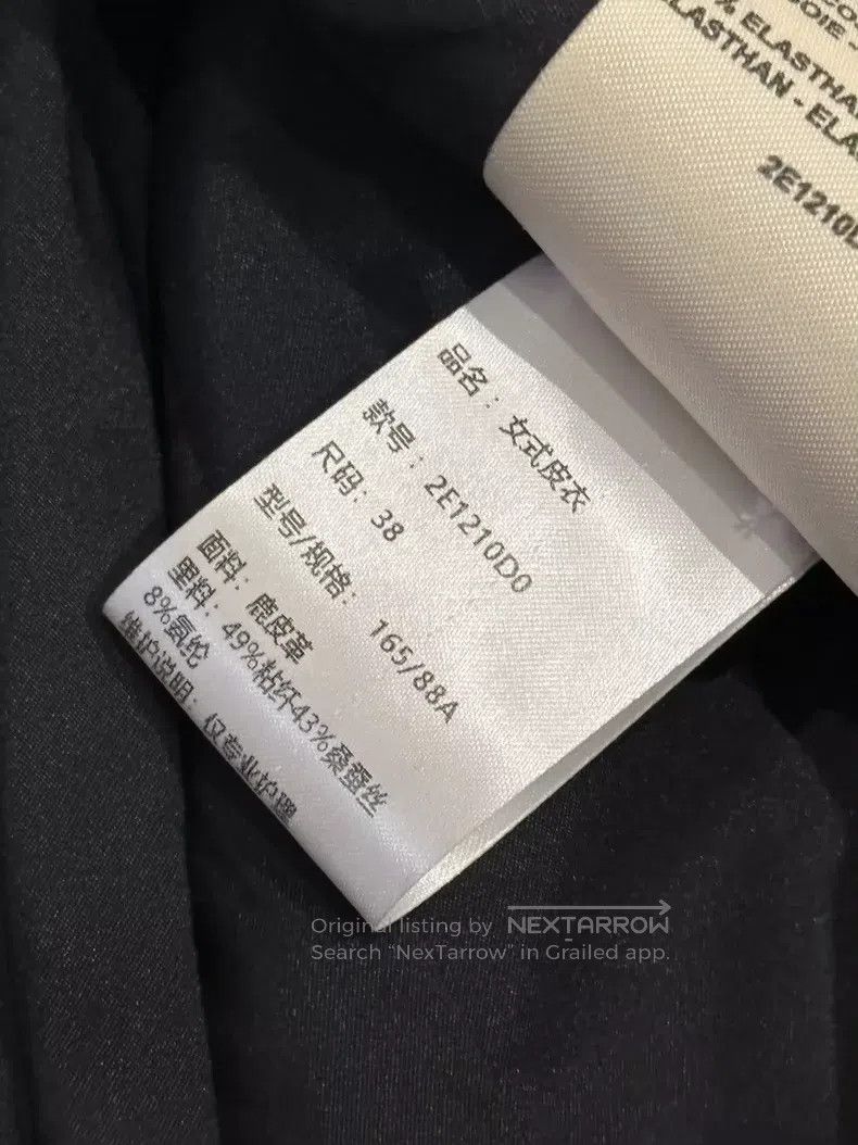Hermes Hermes Stand Collar Leather Jacket Dark Blue with Black Co Size XS / US 0-2 / IT 36-38 - 6 Thumbnail
