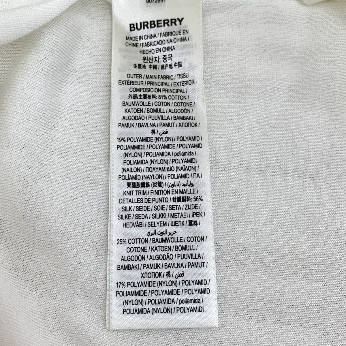 Burberry Burberry Bbr Beige Check Cutout Cotton Lapel Dress Size S / US 4 / IT 40 - 8 Thumbnail