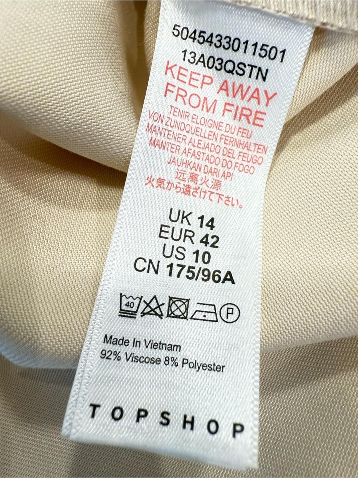 Topshop TOPSHOP cream neutral tank top adjustable straps SZ 10 Size L / US 10 / IT 46 - 8 Thumbnail