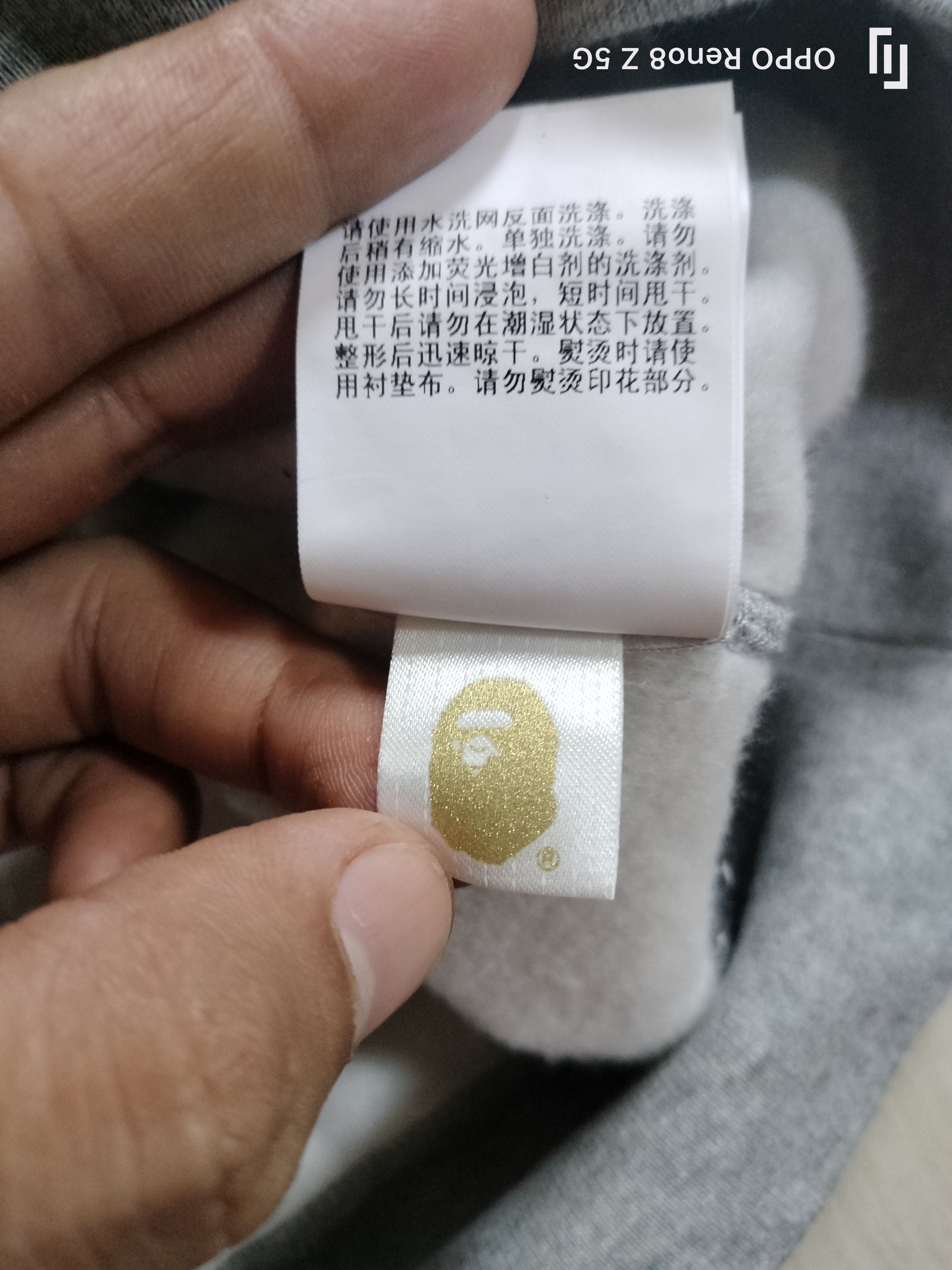 Bape Bape Pullover Hoodie Size US L / EU 52-54 / 3 - 5 Thumbnail