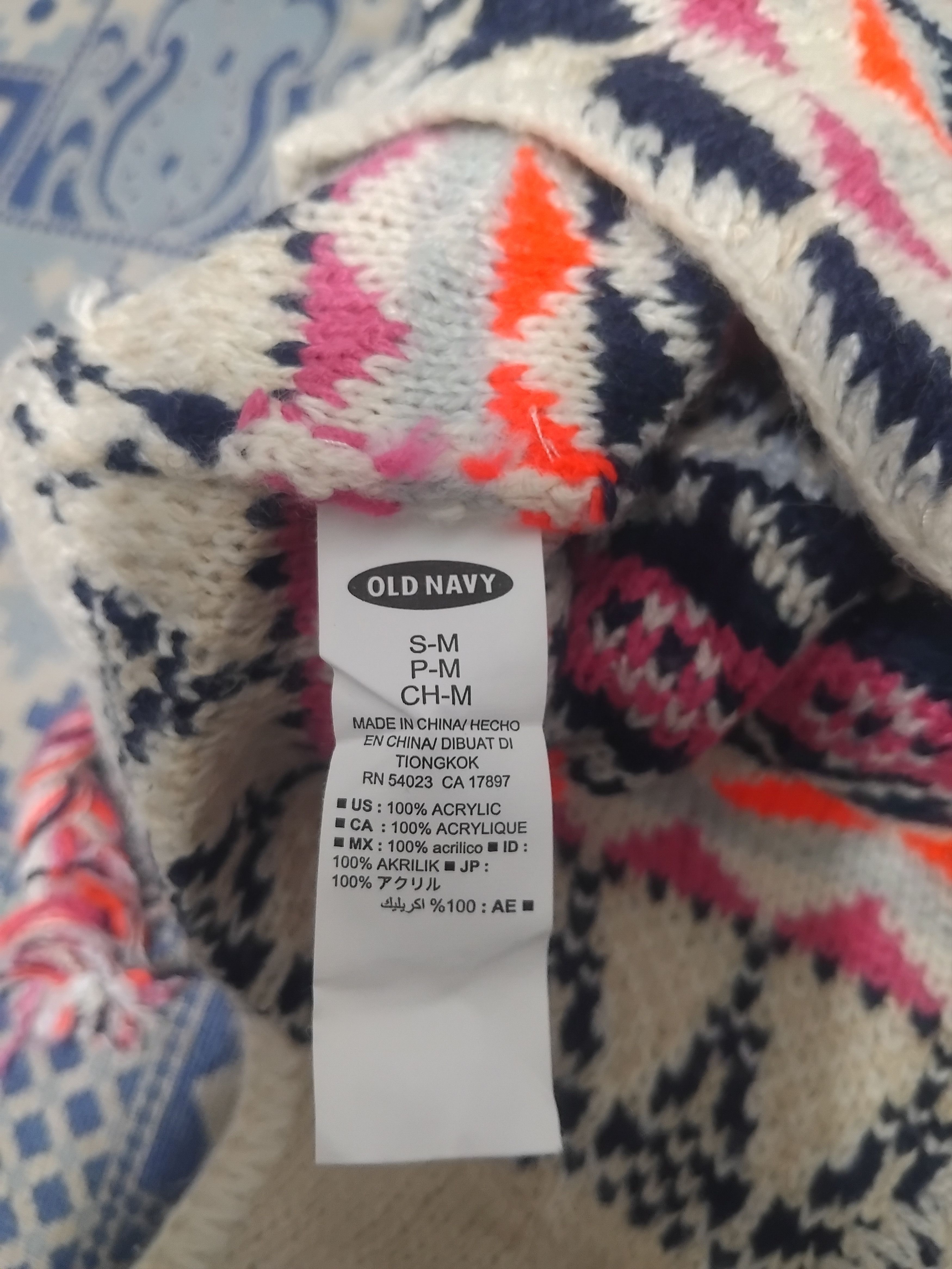 Old Navy Old Navy Multicolour beanie Size ONE SIZE - 2 Thumbnail