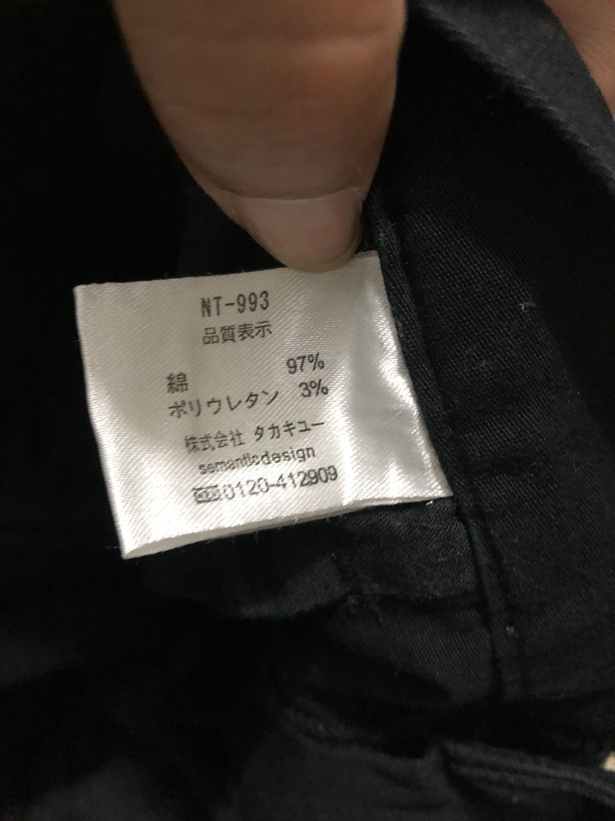 Beauty Beast × If Six Was Nine × Japanese Brand Semantic Design 8 pocket Cargo Short pants Size US 34 / EU 50 - 4 Thumbnail