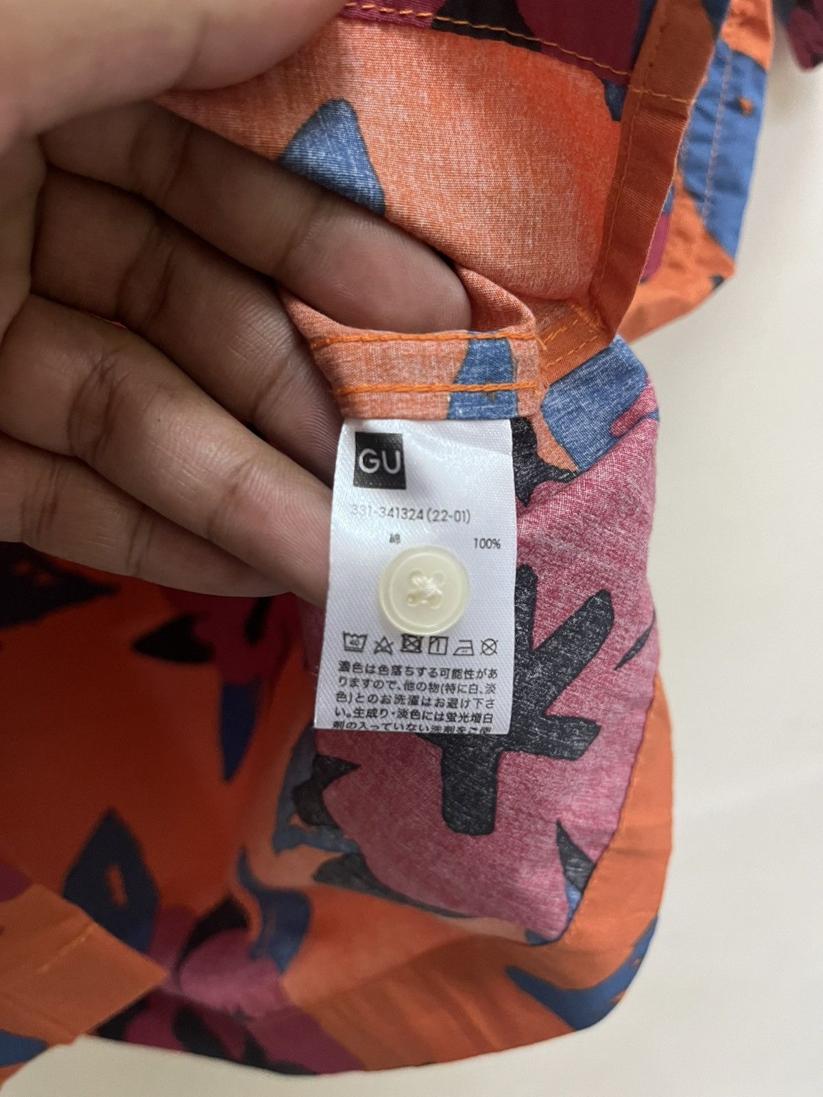 GU Filip Pugowski x GU Button up Shirt Size US M / EU 48-50 / 2 - 7 Thumbnail