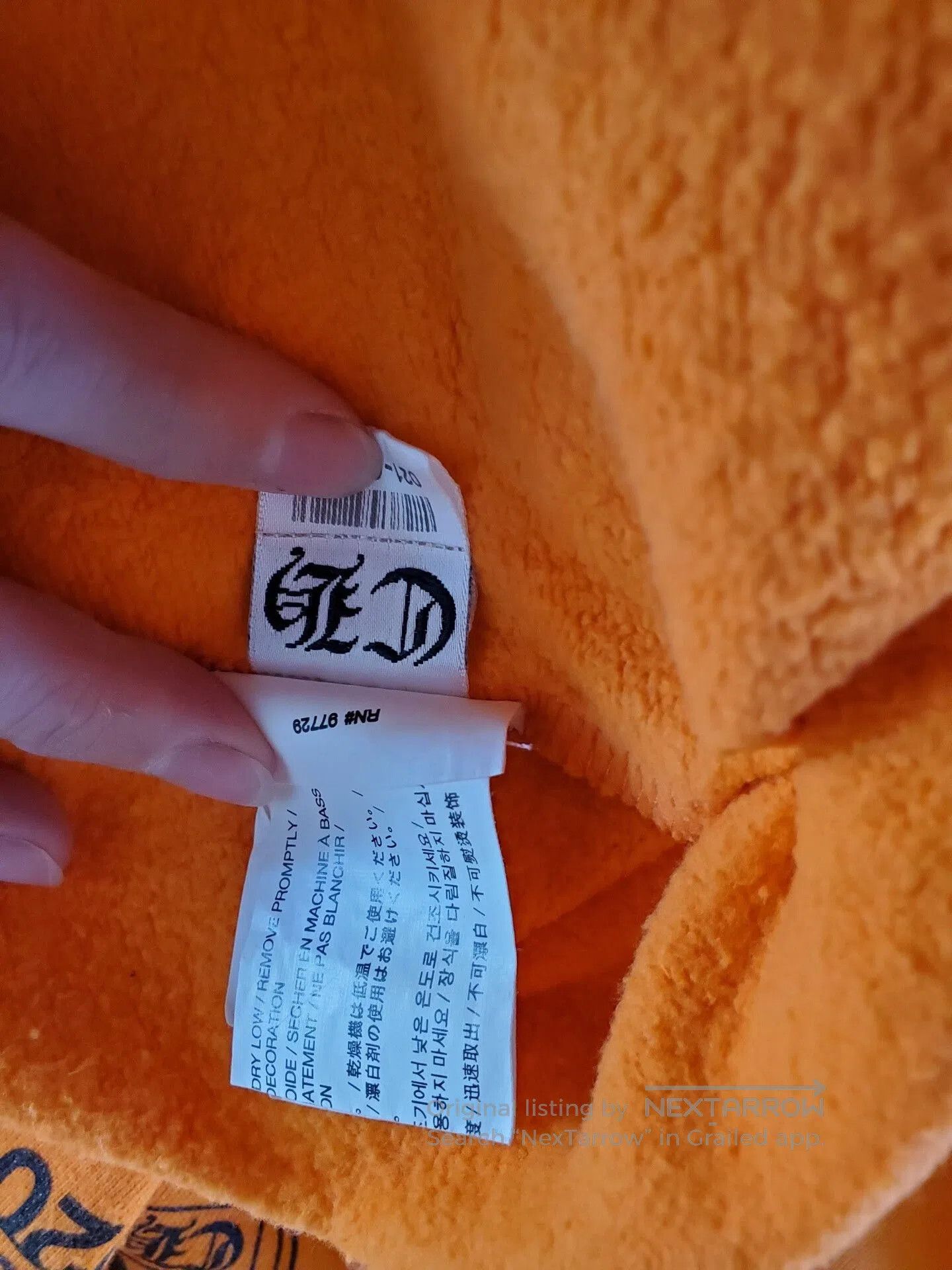 Chrome Hearts × Off-White chrome hearts off white orange hoodie. Size US M / EU 48-50 / 2 - 7 Thumbnail