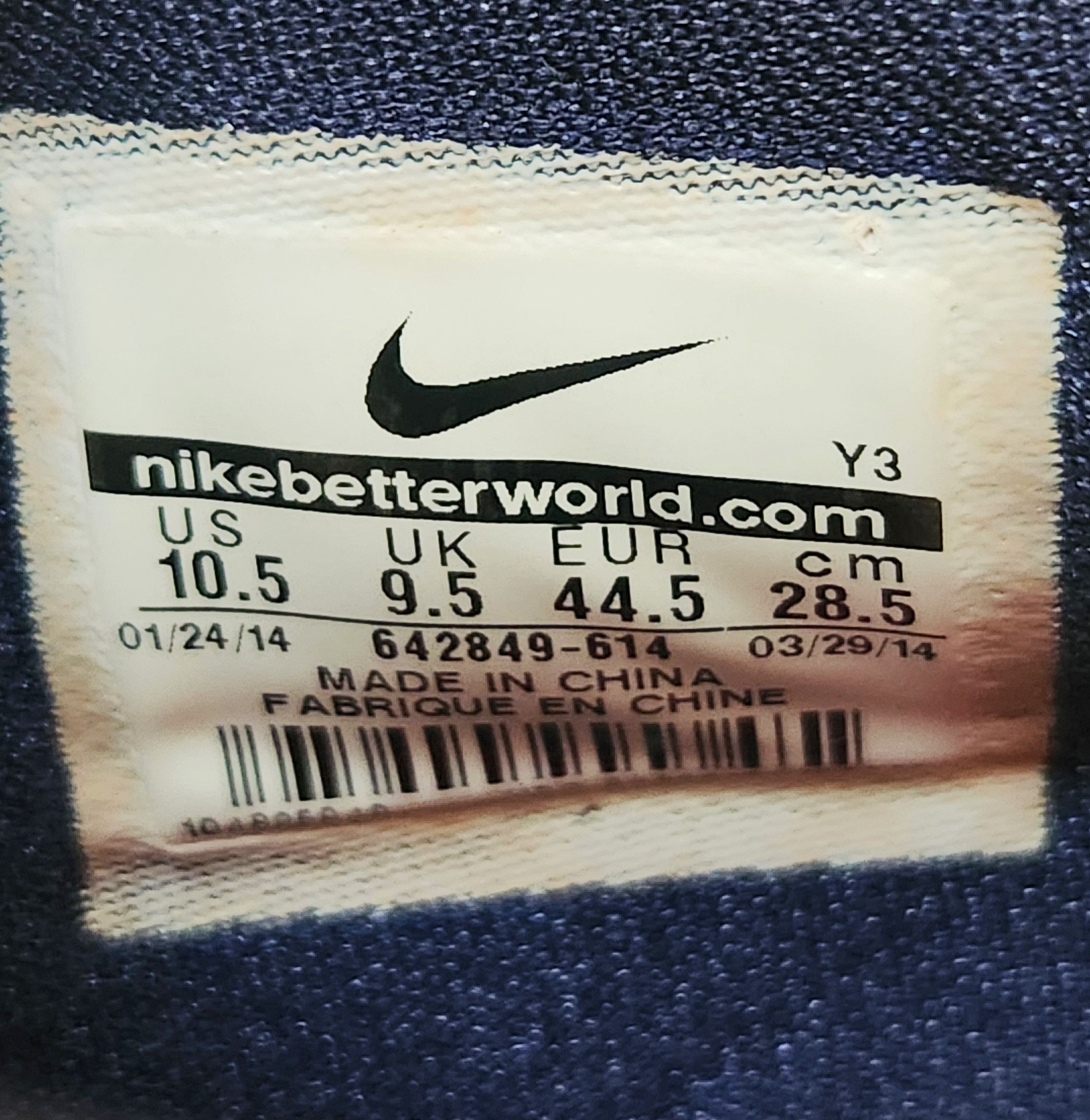 Nike NIKE Max Lebron 11 Low "Independence Day" Limited Edi 10.5 Size US 10.5 / EU 43-44 - 12 Thumbnail