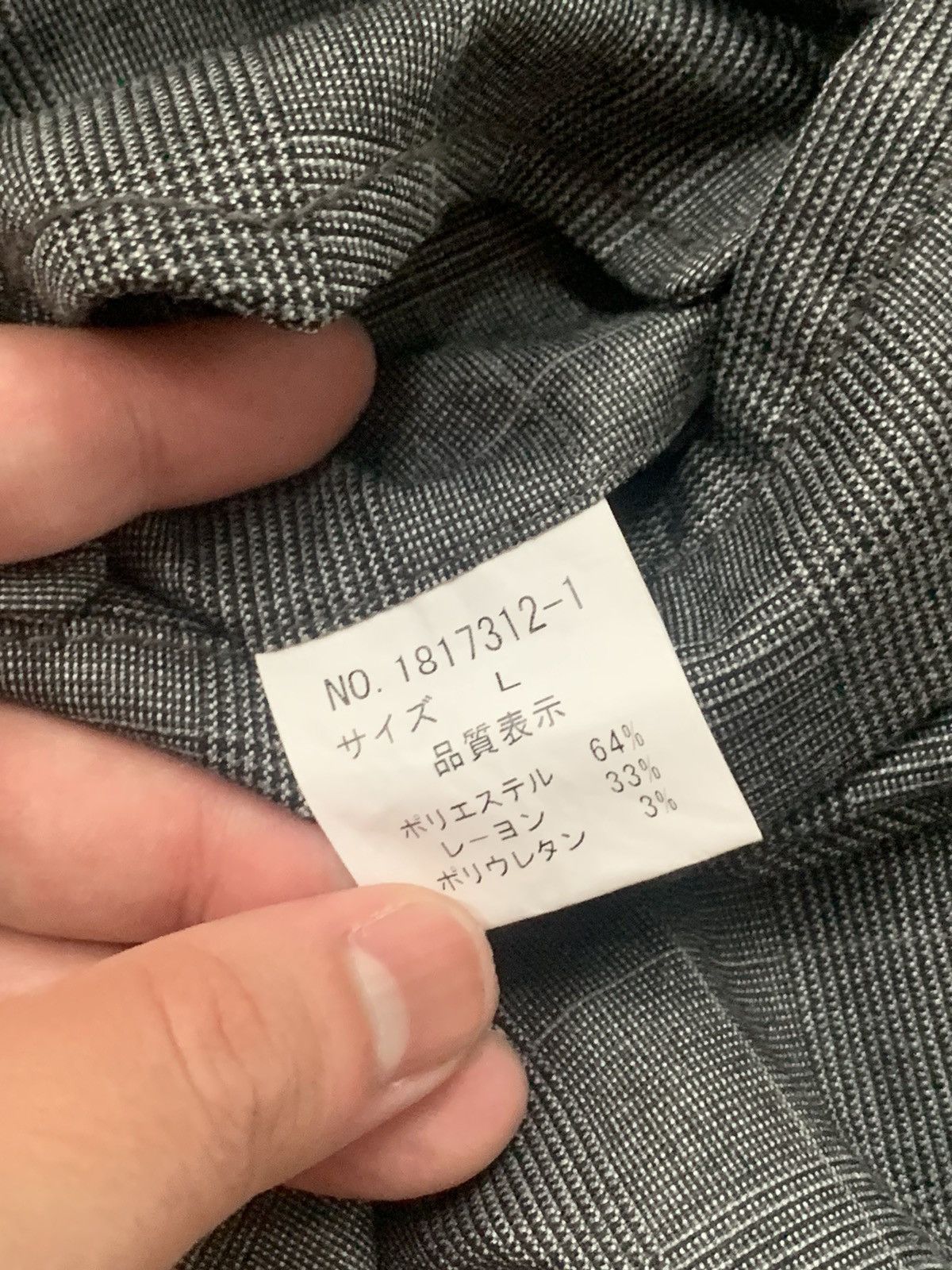 Tete Homme 2000S TÊTE HOMME DESIGNED BY KAZUTAKA KATO CARGO PANTS Size US 30 / EU 46 - 8 Thumbnail