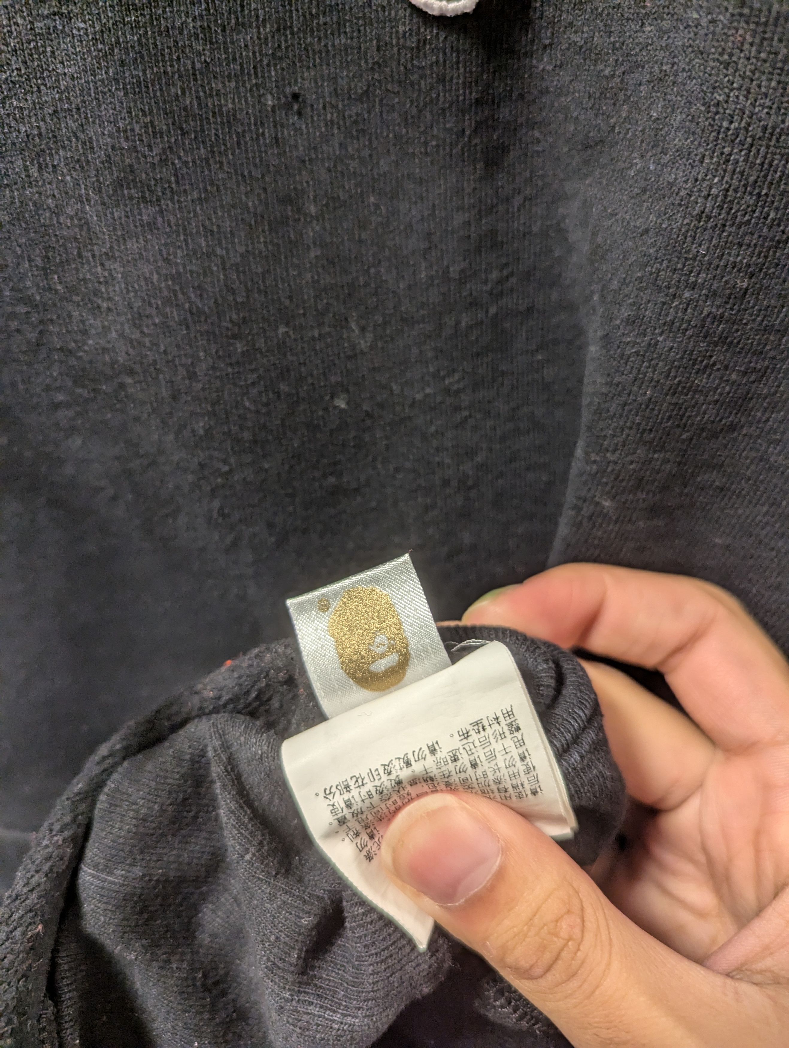 Bape One Point Pullover Hoodie Size US L / EU 52-54 / 3 - 7 Thumbnail