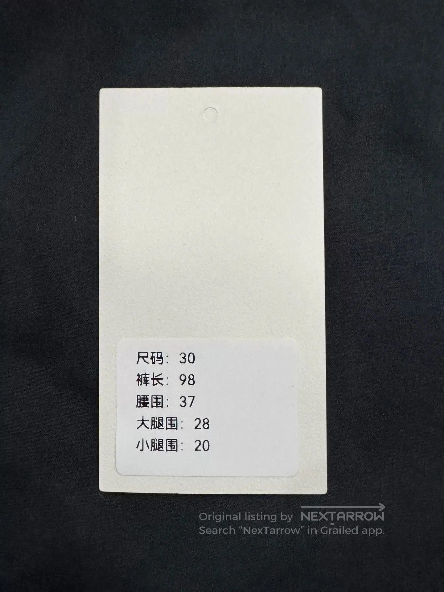Arc'teryx Arcteryx ATLIN Starke Pant. Size US 30 / EU 46 - 9 Thumbnail