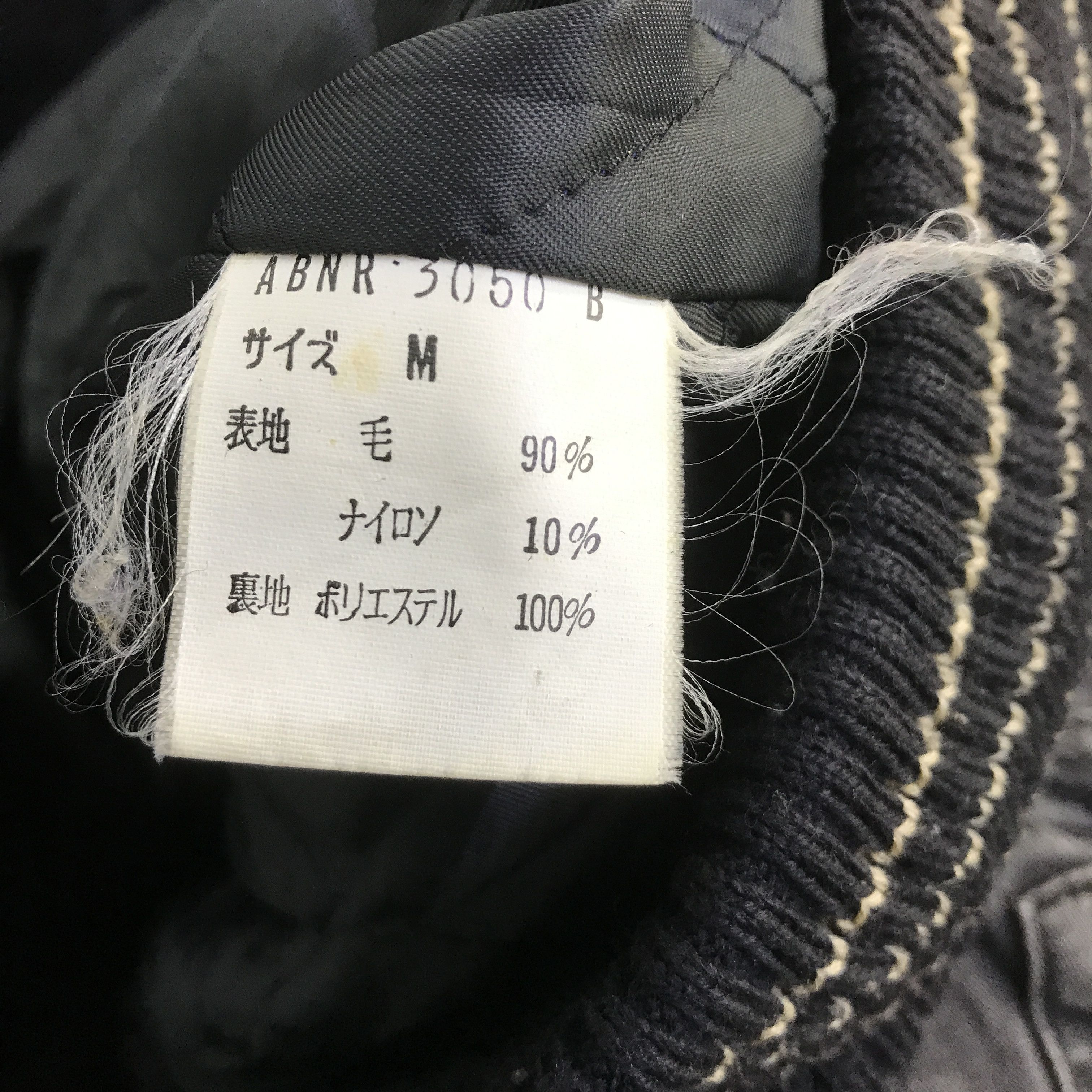 Japanese Brand VTG CRISPA VARSITY SLEEVE LEATHER JACKET K123B12 Size US M / EU 48-50 / 2 - 13 Thumbnail