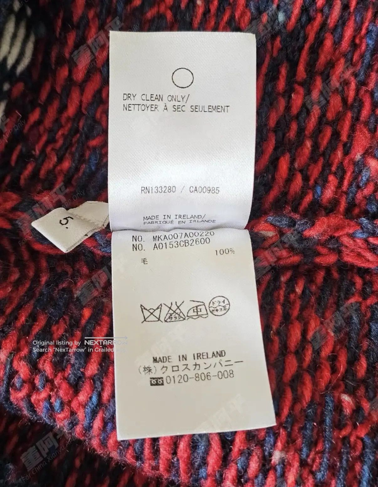 Thom Browne Sweater Kkkk32608, Men's (Size Xxl) — image 6 of 6
