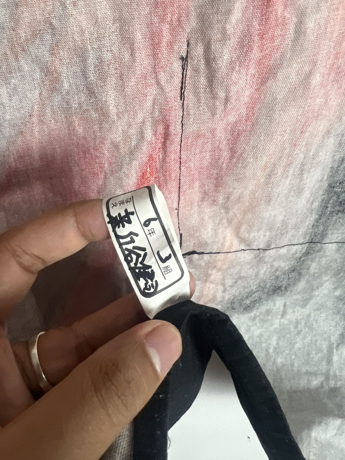 Japanese Brand Vintage Mizuno Apron Size ONE SIZE - 13 Thumbnail