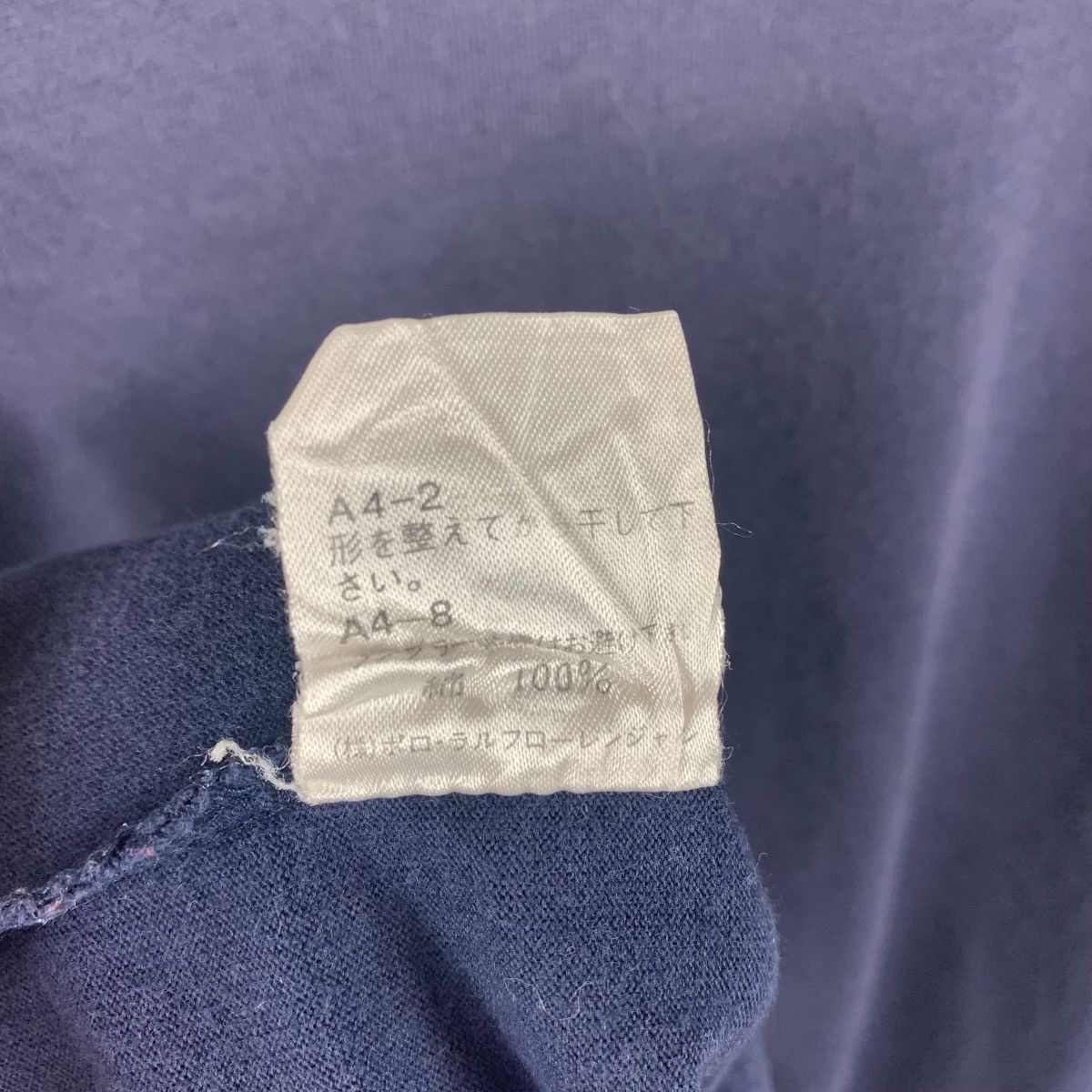 Polo Ralph Lauren × Vintage Vintage POLO SPORT by POLO RALPH LAUREN spellout tees Size US L / EU 52-54 / 3 - 10 Thumbnail
