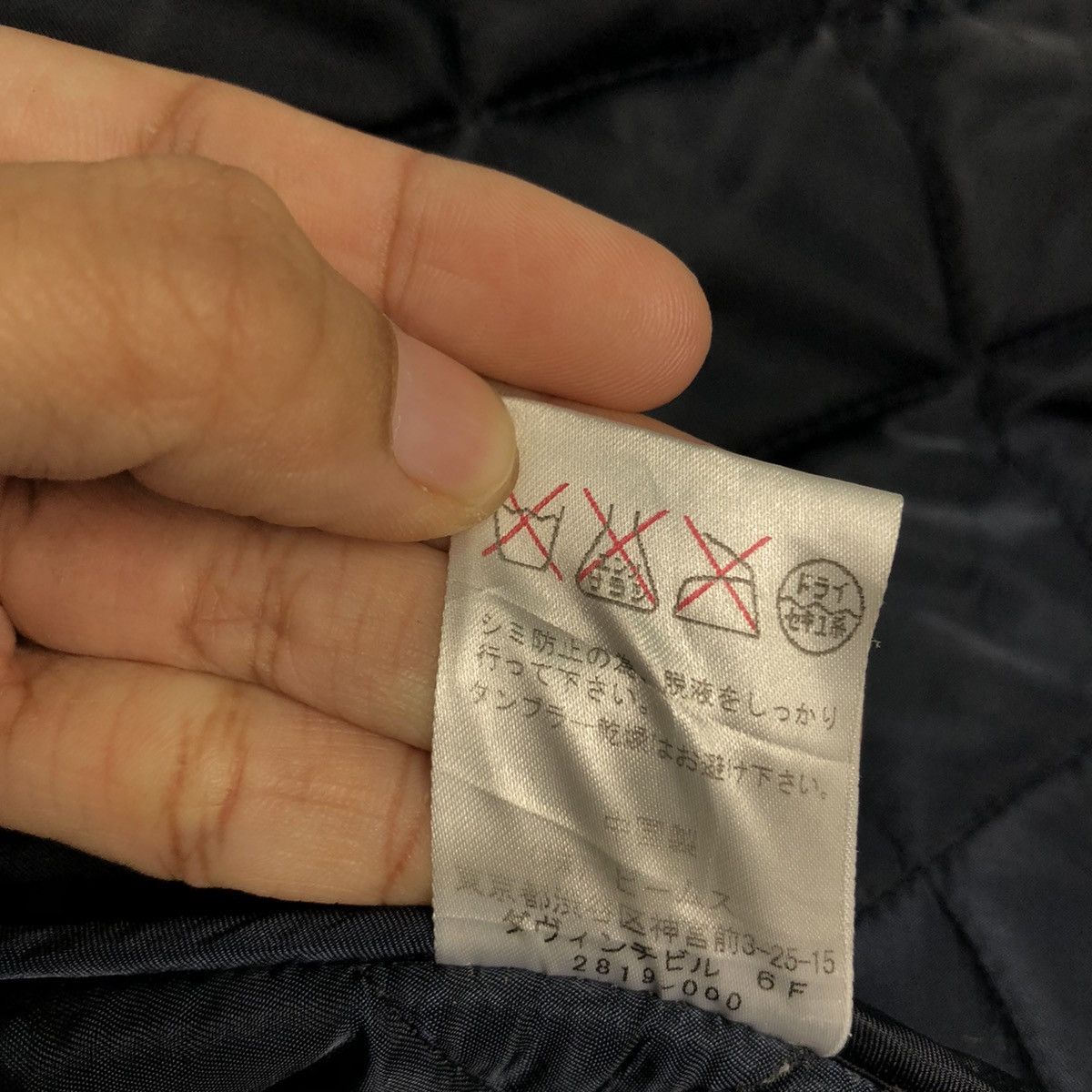 Beams Plus 📌Button Quilted Chore Jacket Beams Heart Size US L / EU 52-54 / 3 - 20 Thumbnail