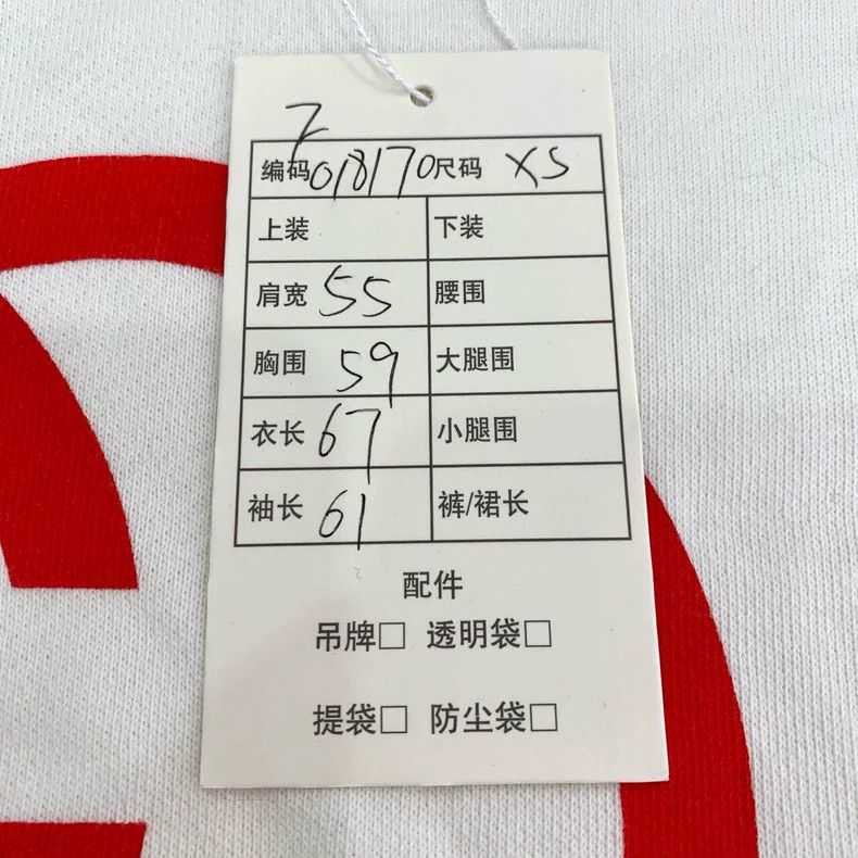 Gucci Gucci Doraemon co-branded logo letter robot cat printed rou Size US XS / EU 42 / 0 - 8 Thumbnail