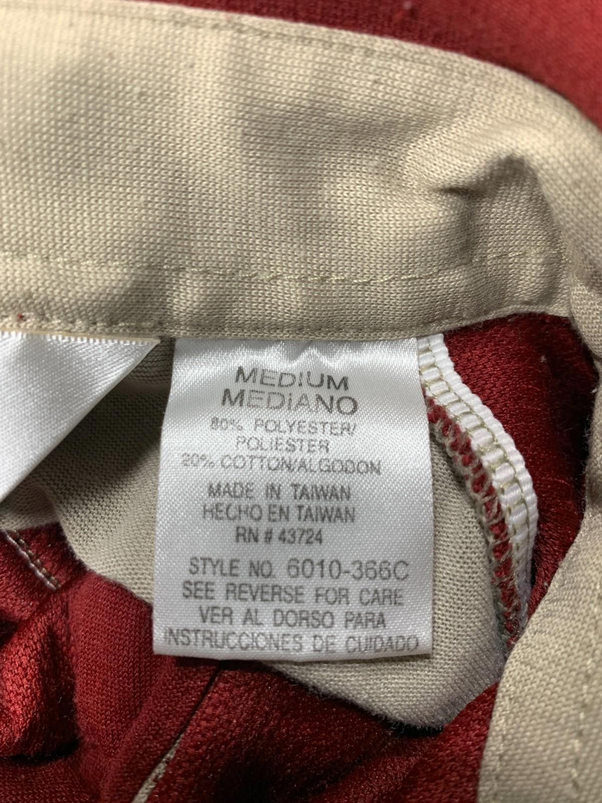 Designer Classics By Palmland Mens MED SS Polo Shrt Elastic Waist(267 Size US M / EU 48-50 / 2 - 11 Thumbnail