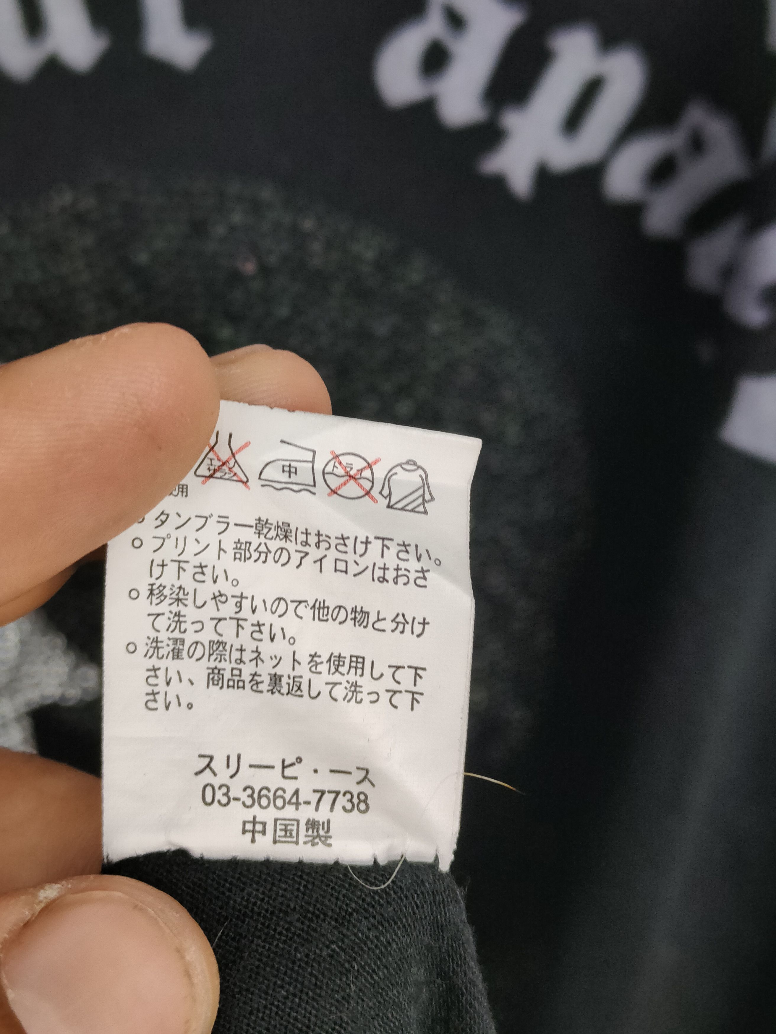 Japanese Brand Japanese Brand Gothic Punkstyle Women Dress Size M / US 6-8 / IT 42-44 - 6 Thumbnail
