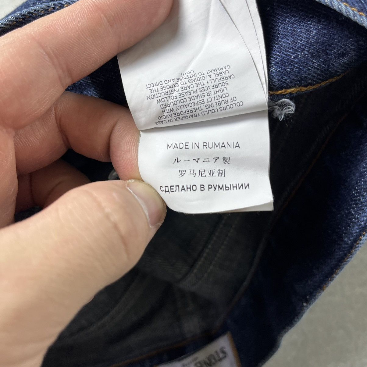 Stone Island vintage Stone Island pants Size US 30 / EU 46 - 17 Thumbnail