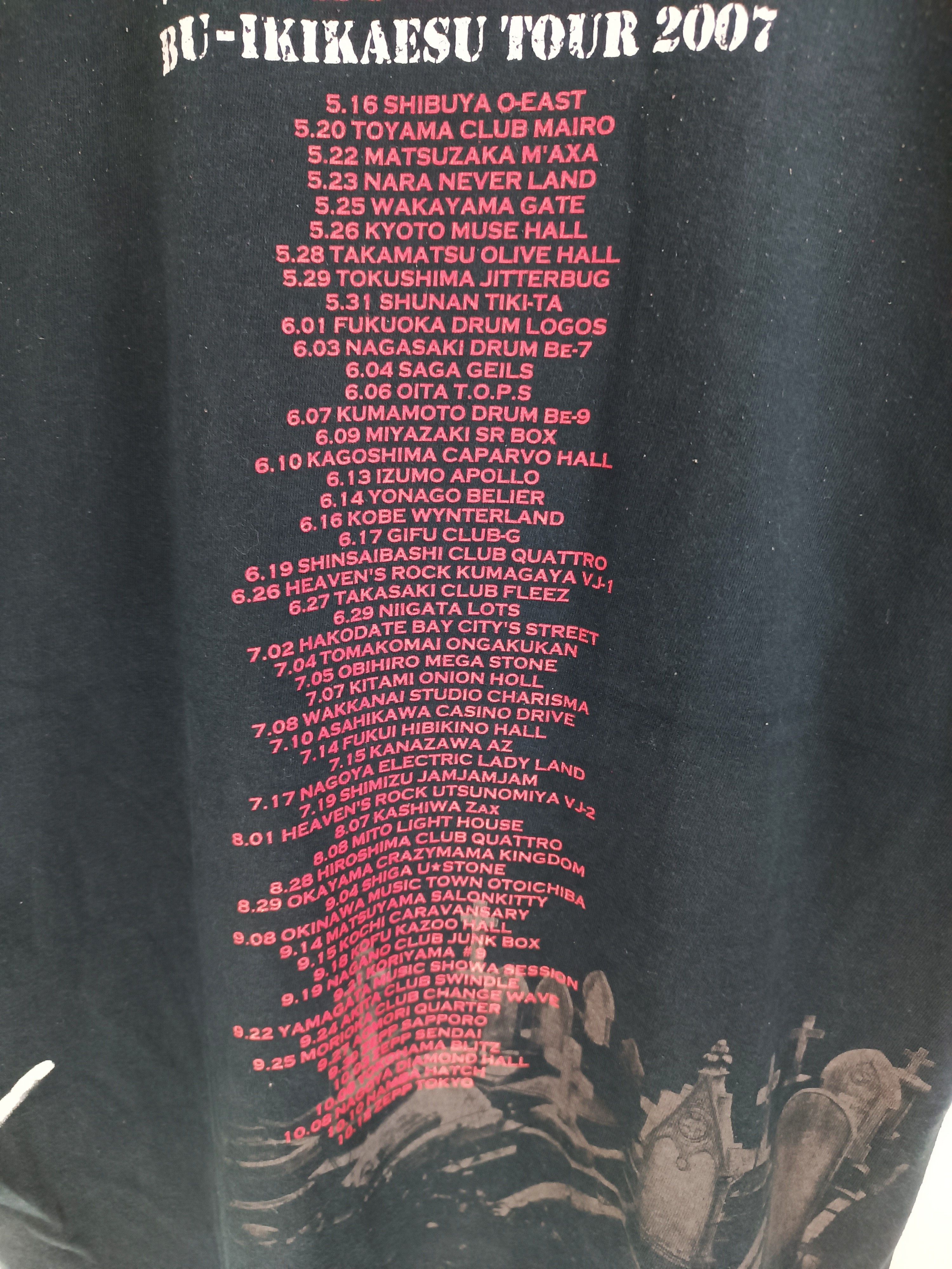 Band Tees VINTAGE 2007 MAXIMUM THE HORMONE TOUR TS sim 10feet coldrain Size US M / EU 48-50 / 2 - 18 Thumbnail