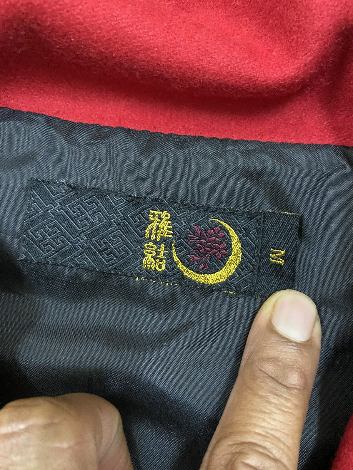 Japanese Brand Japanese Sakura Embroidery Wool Biker Jacket - Red Size US S / EU 44-46 / 1 - 11 Thumbnail