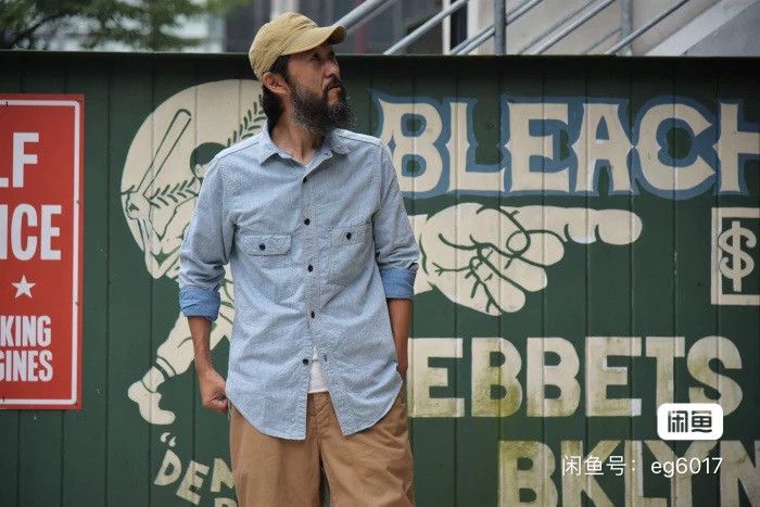 Freewheelers Vintage Blue HBT Shirt with Asymmetric Pockets Size US M / EU 48-50 / 2 - 1 Thumbnail