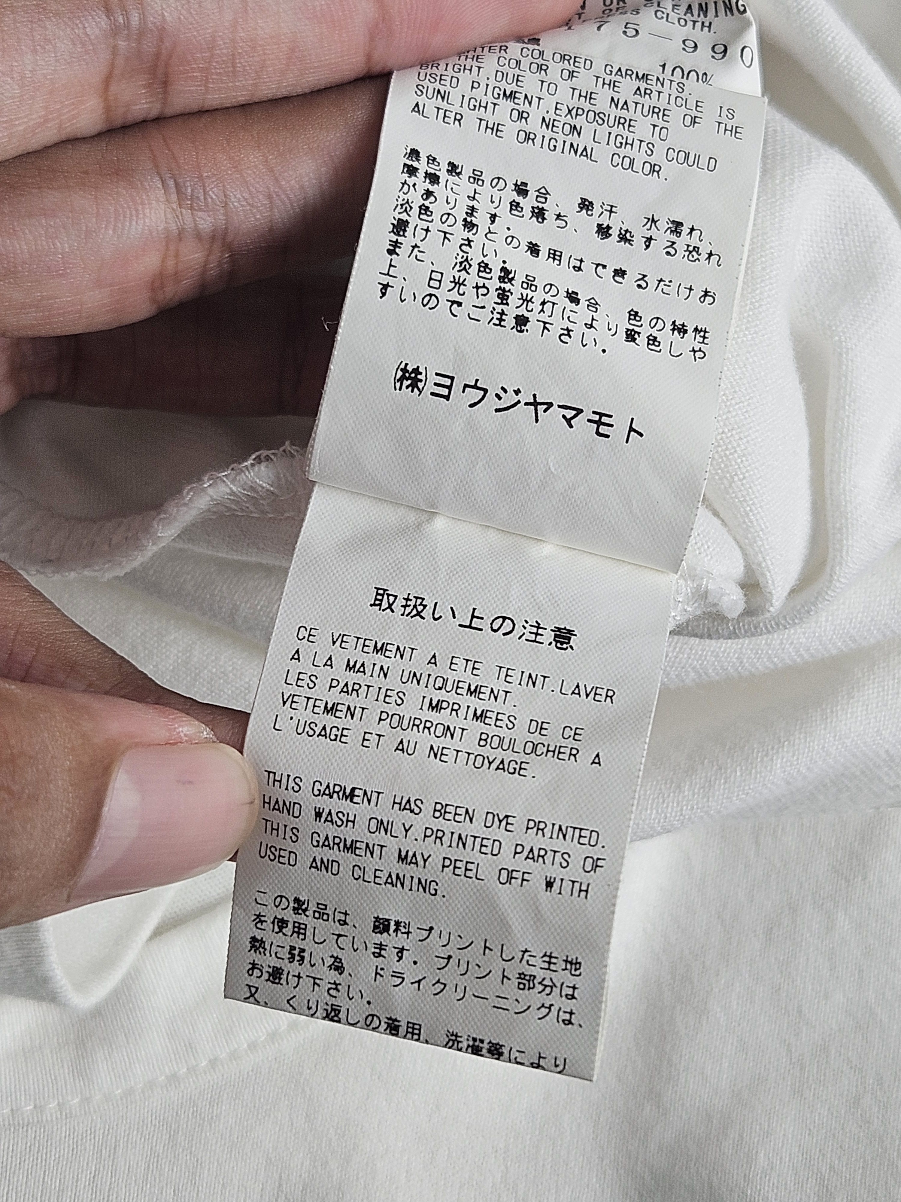 Y's for Men × Yohji Yamamoto Yohji Yamamoto samurai Sketch Tee Size US S / EU 44-46 / 1 - 6 Thumbnail