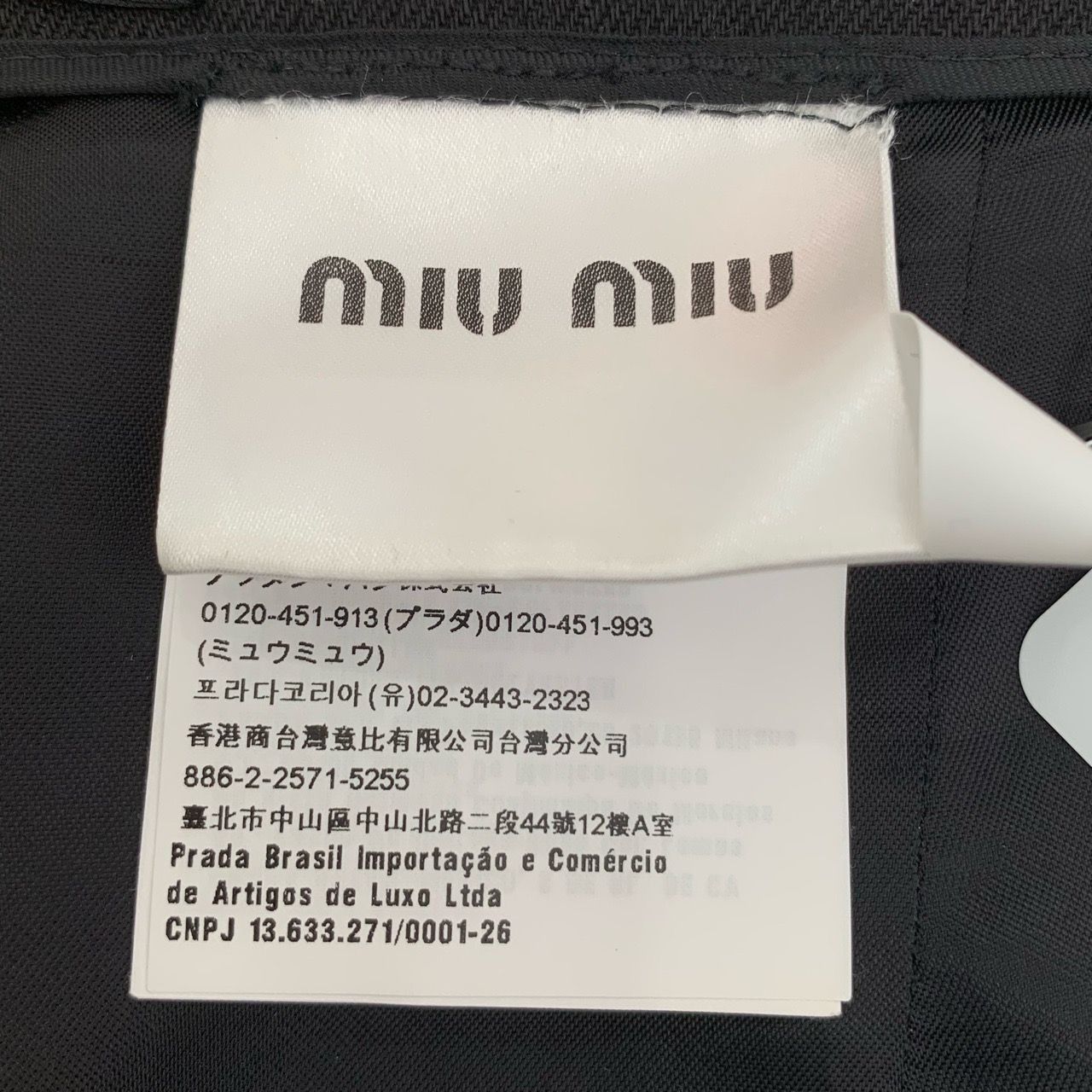Miu Miu Miu Miu Logo-Print Cotton & Polyester Blend Mini Skirt Size Size 38" / US 16 / IT 52 - 7 Thumbnail