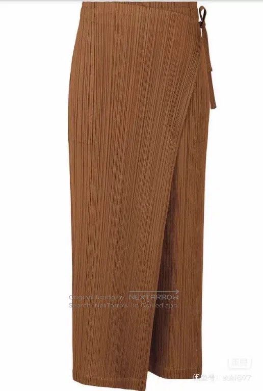 Issey Miyake Issey Miyake Coffee Pants Size 26" / US 2 / IT 38 - 2 Thumbnail