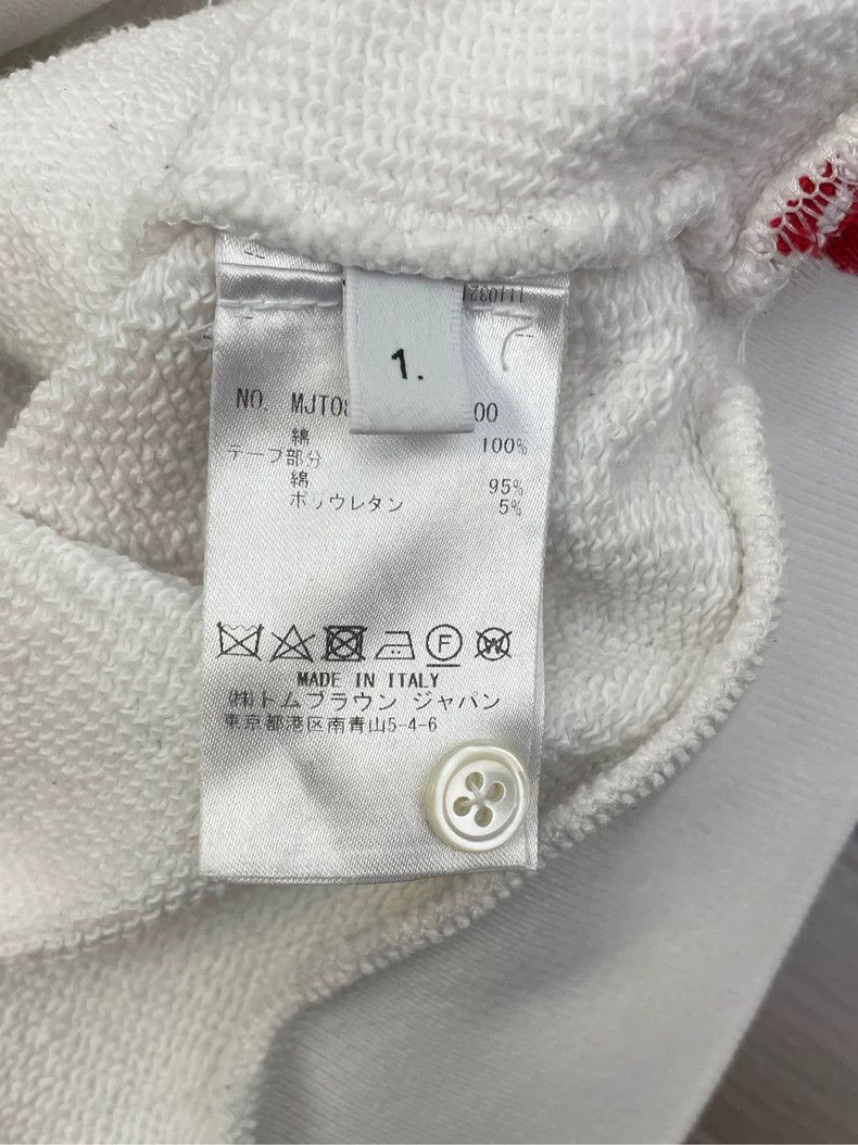 Thom Browne Thom browne White back colored stripe hooded sweatshirt 250 Size US S / EU 44-46 / 1 - 7 Thumbnail