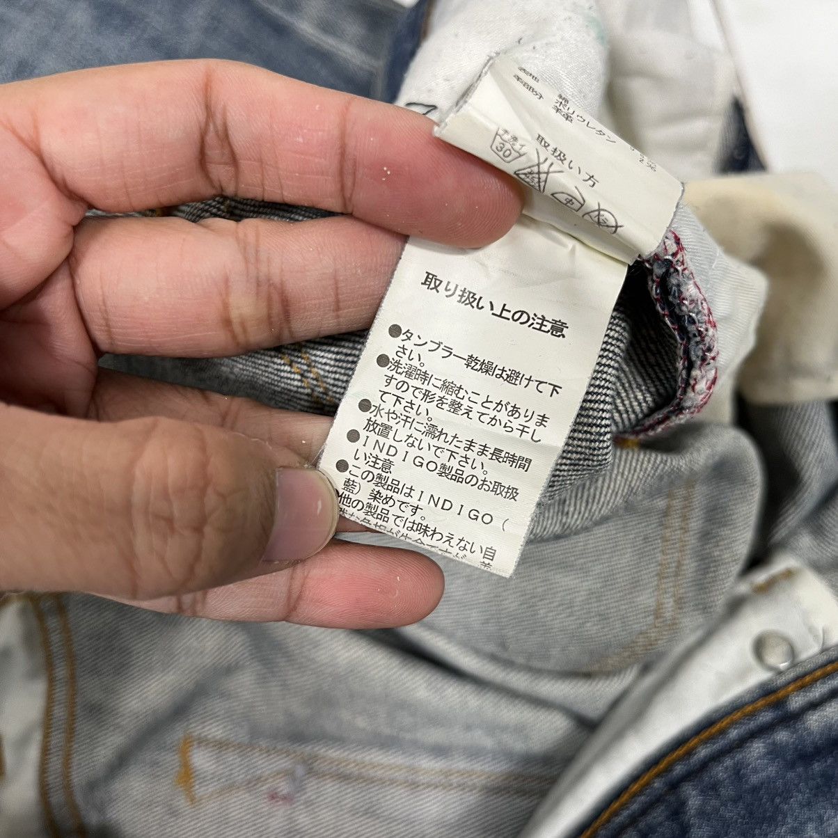 Matsuda Vintage Monsieur Nicole By Matsuda Distressed Denim Size 32" / US 10 / IT 46 - 22 Thumbnail
