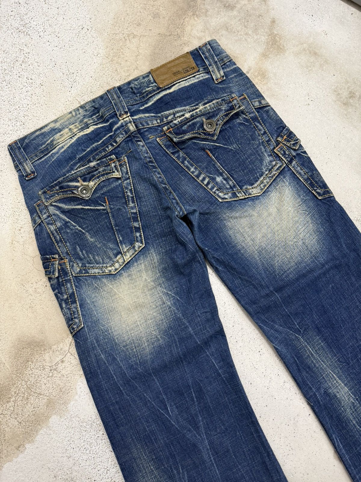Hysteric Glamour Wide Leg Mudwash Thunder Whisker Distressed Denim Pants Size US 31 - 13 Thumbnail
