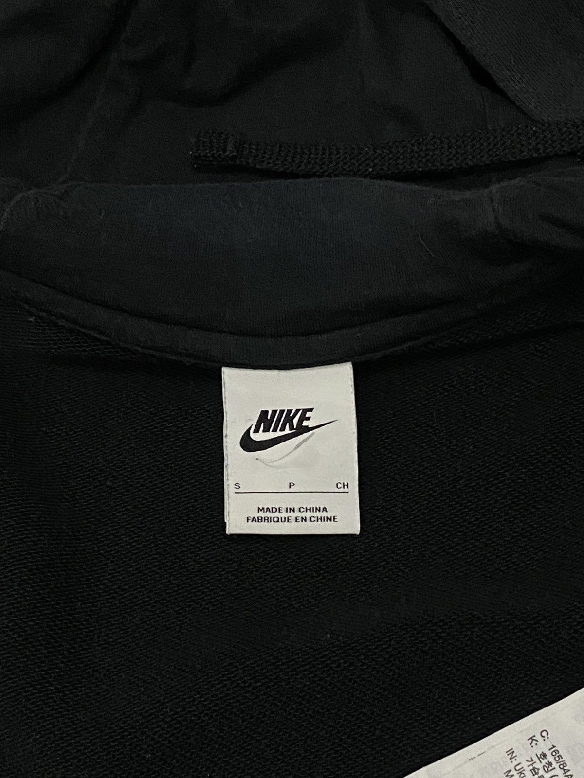 Nike Nike Hoodie (Black) Size US S / EU 44-46 / 1 - 5 Thumbnail