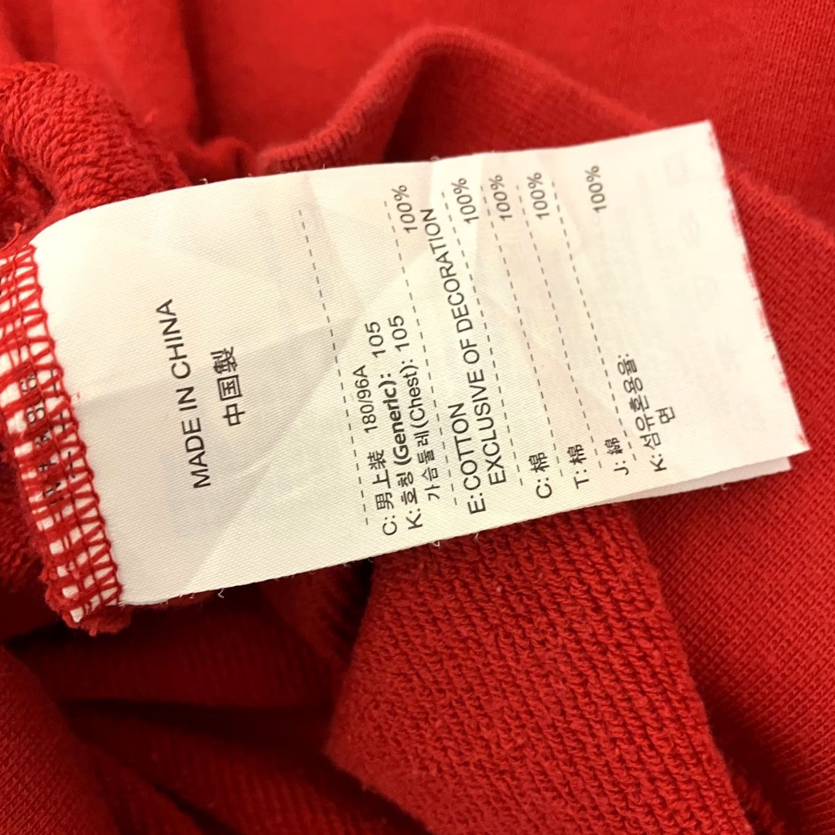 Nike Nike Waffle Racer Sweatshirt Womens XL Red Big Logo Spellout Crewneck Size XL / US 12-14 / IT 48-50 - 5 Thumbnail