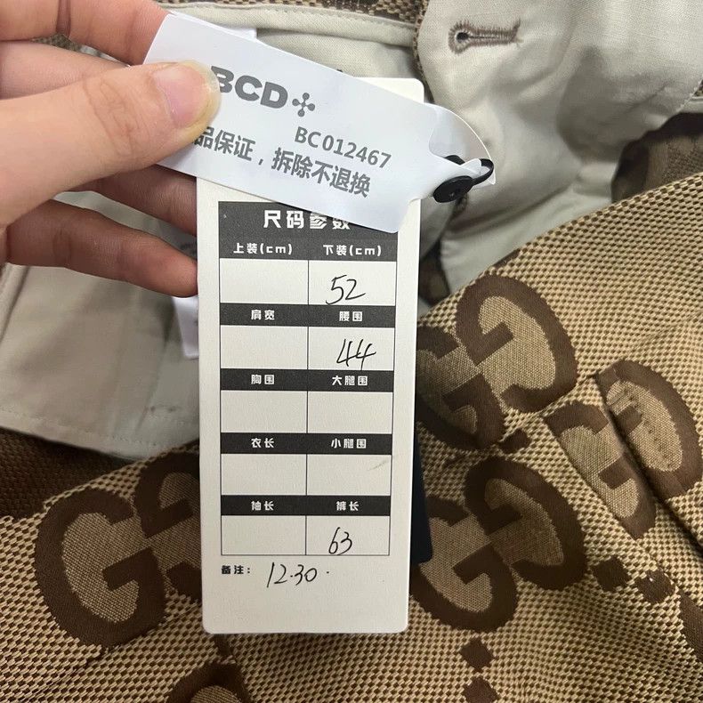 Gucci Gucci Brown GG full-printed shorts 2501-Nextarrow Size US 36 / EU 52 - 5 Thumbnail