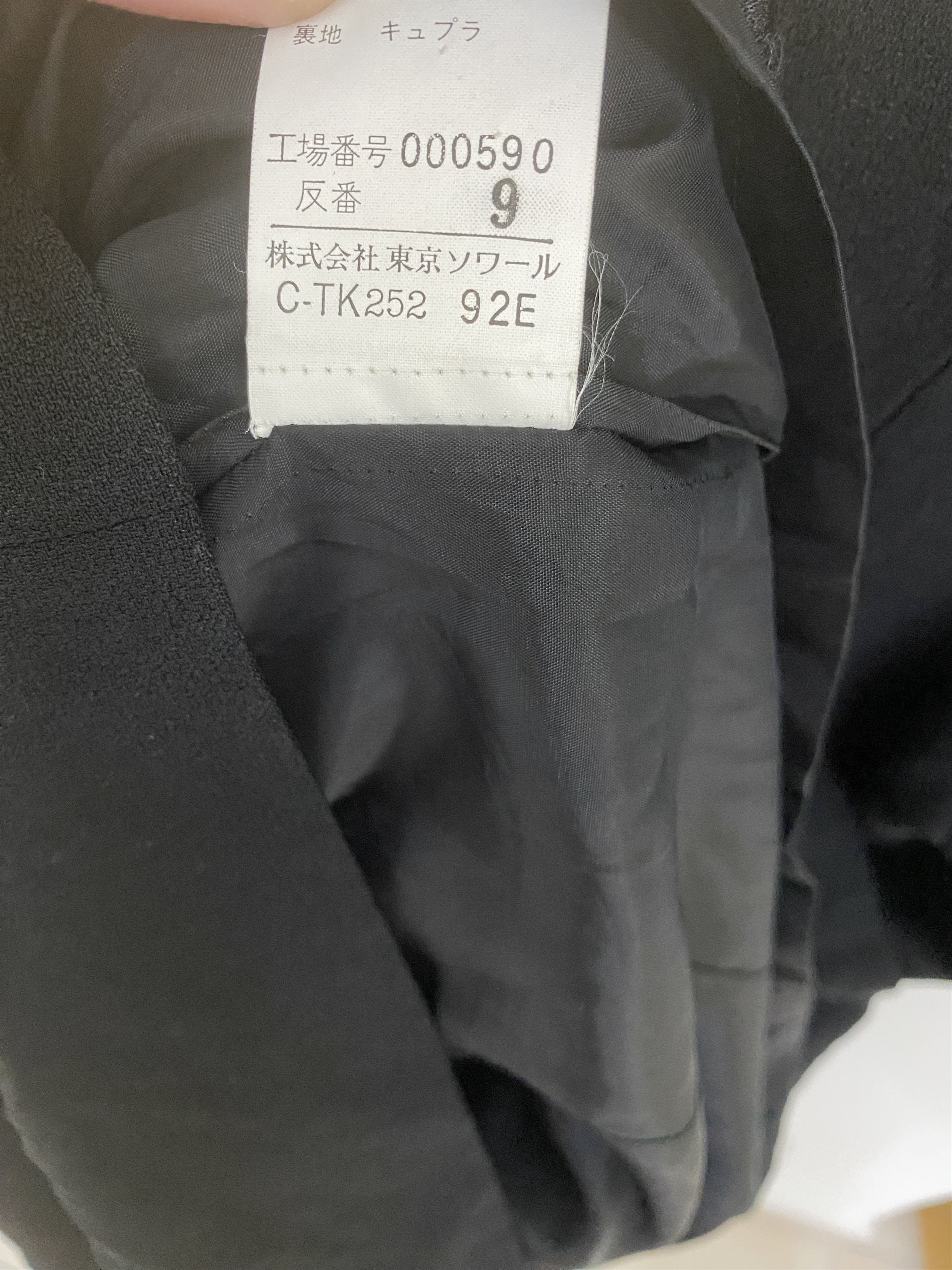 Givenchy SS04 Givenchy Jacquard Dress in 4G Size S / US 4 / IT 40 - 5 Thumbnail