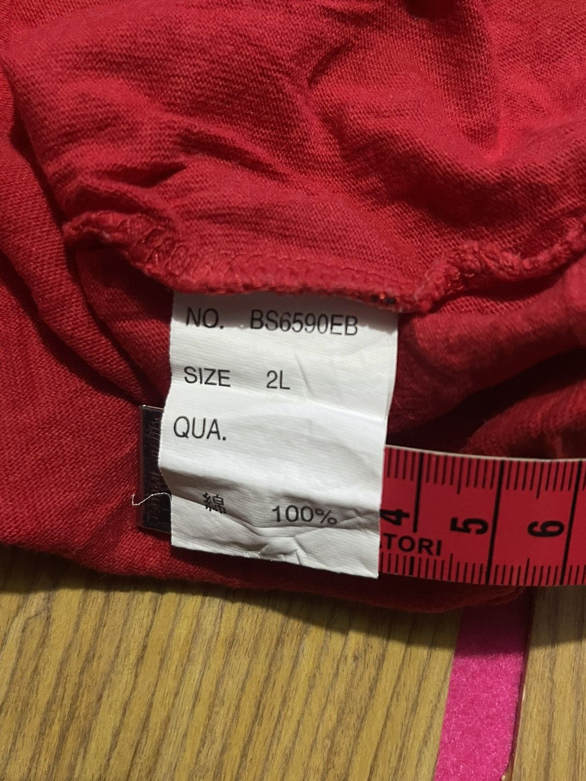 If Six Was Nine Y2K BAD BOY short sleeve tshirt ifsix style Size US L / EU 52-54 / 3 - 7 Thumbnail