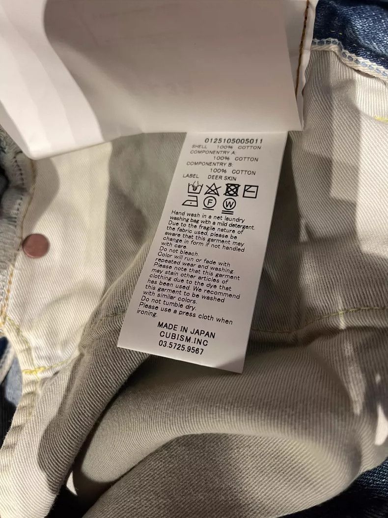Visvim visvim size W34L32 25SS SOCIAL SCULPTURE 01 WIDE DAMAGED-4 Size US 34 / EU 50 - 7 Thumbnail