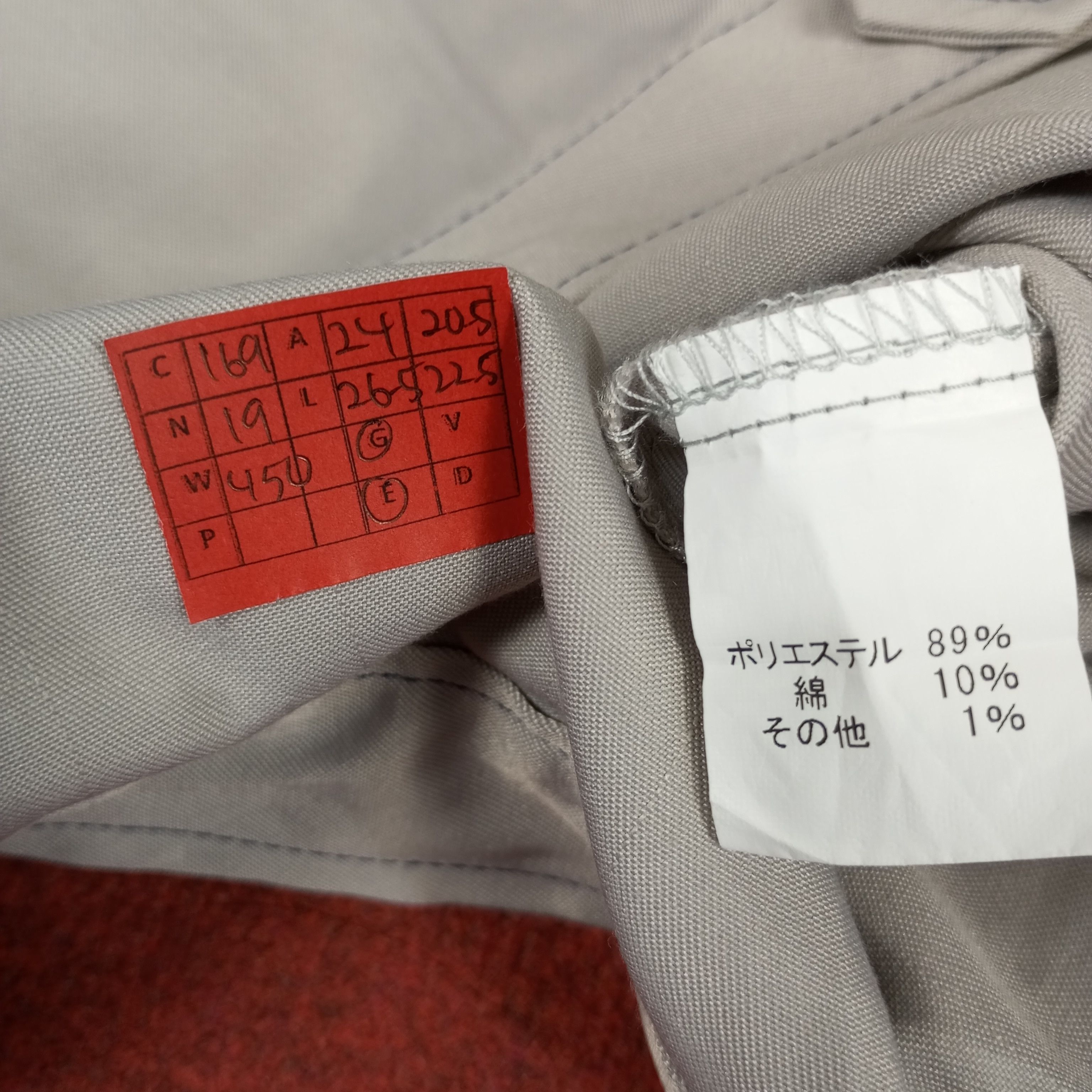 Japanese Brand × Vintage Mugen Honda Japanese Motorsports Custom Art Jacket Size US L / EU 52-54 / 3 - 8 Thumbnail