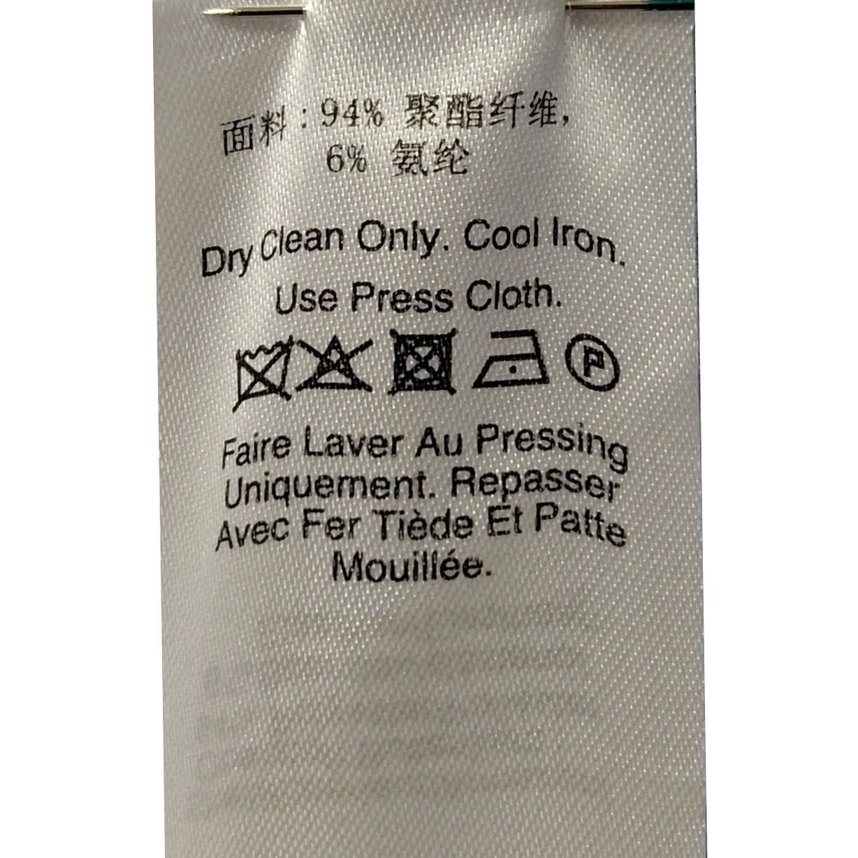 DKNY DKNY Sheath Dress Women Size 2 Light Blue Solid Knee Length 3/4 Sleeve Size XS / US 0-2 / IT 36-38 - 7 Thumbnail