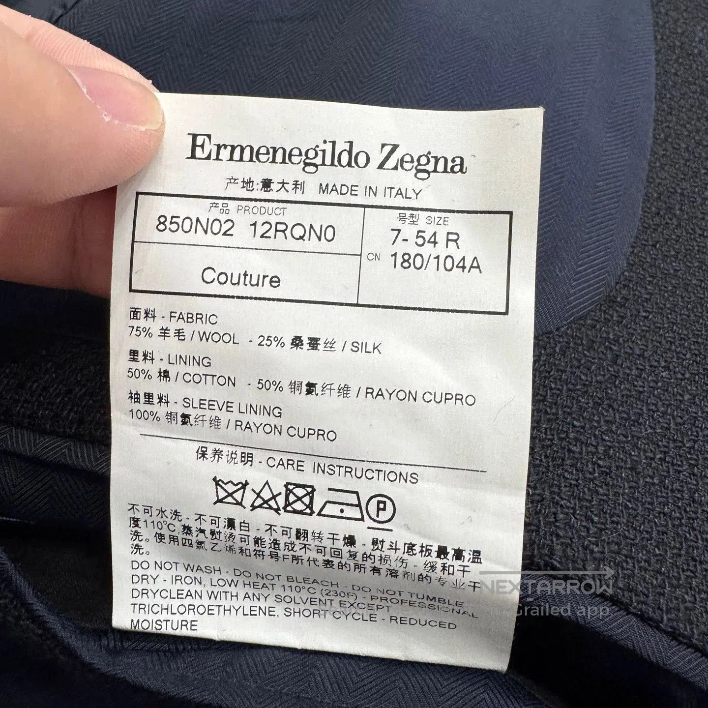 Ermenegildo Zegna Ermenegildo Zegna XXX Wool Suit Jacket. Size US L / EU 52-54 / 3 - 4 Thumbnail