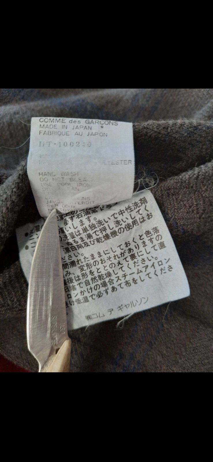 Comme des Garcons Homme Plus Comme des Garçons Homme Plus Blouson Left Hand Twill AD1996 Size US M / EU 48-50 / 2 - 5 Thumbnail