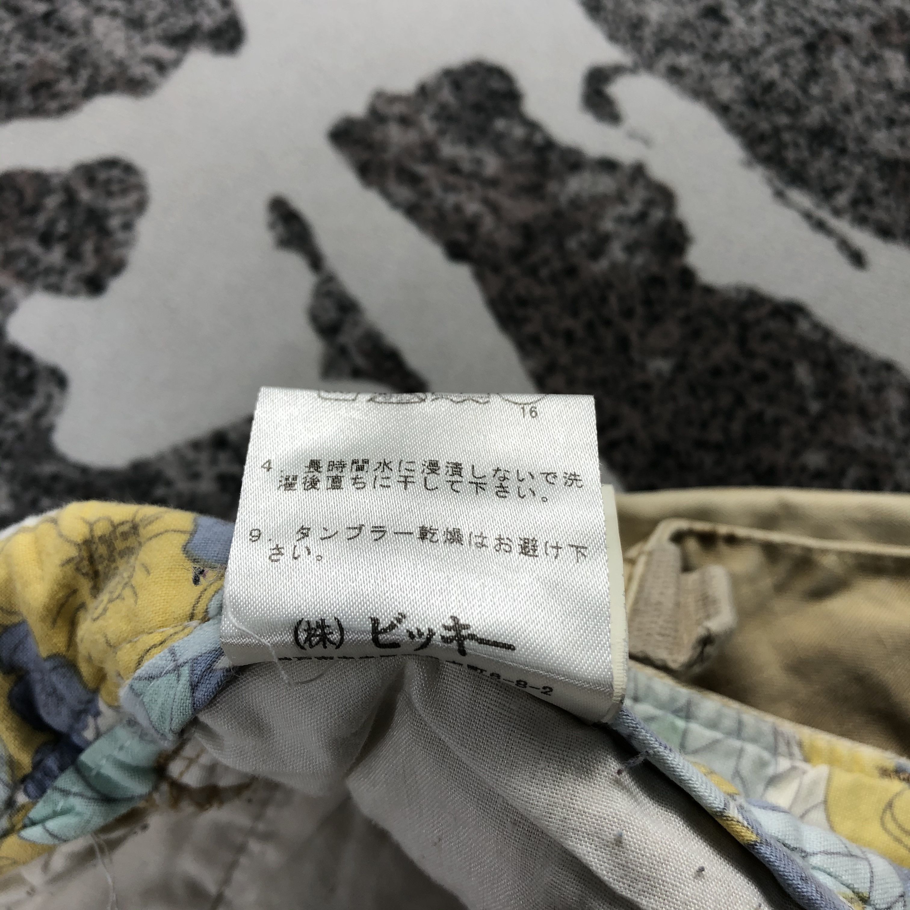 Japanese Brand Stra Raggio Cargo Pants Multipocket Tactical Trousers Size US 34 / EU 50 - 14 Thumbnail