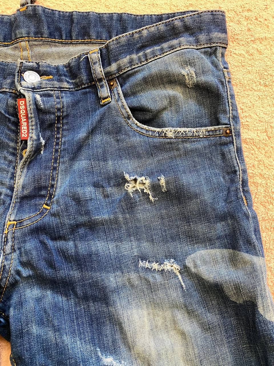 DSquared2 Jeans