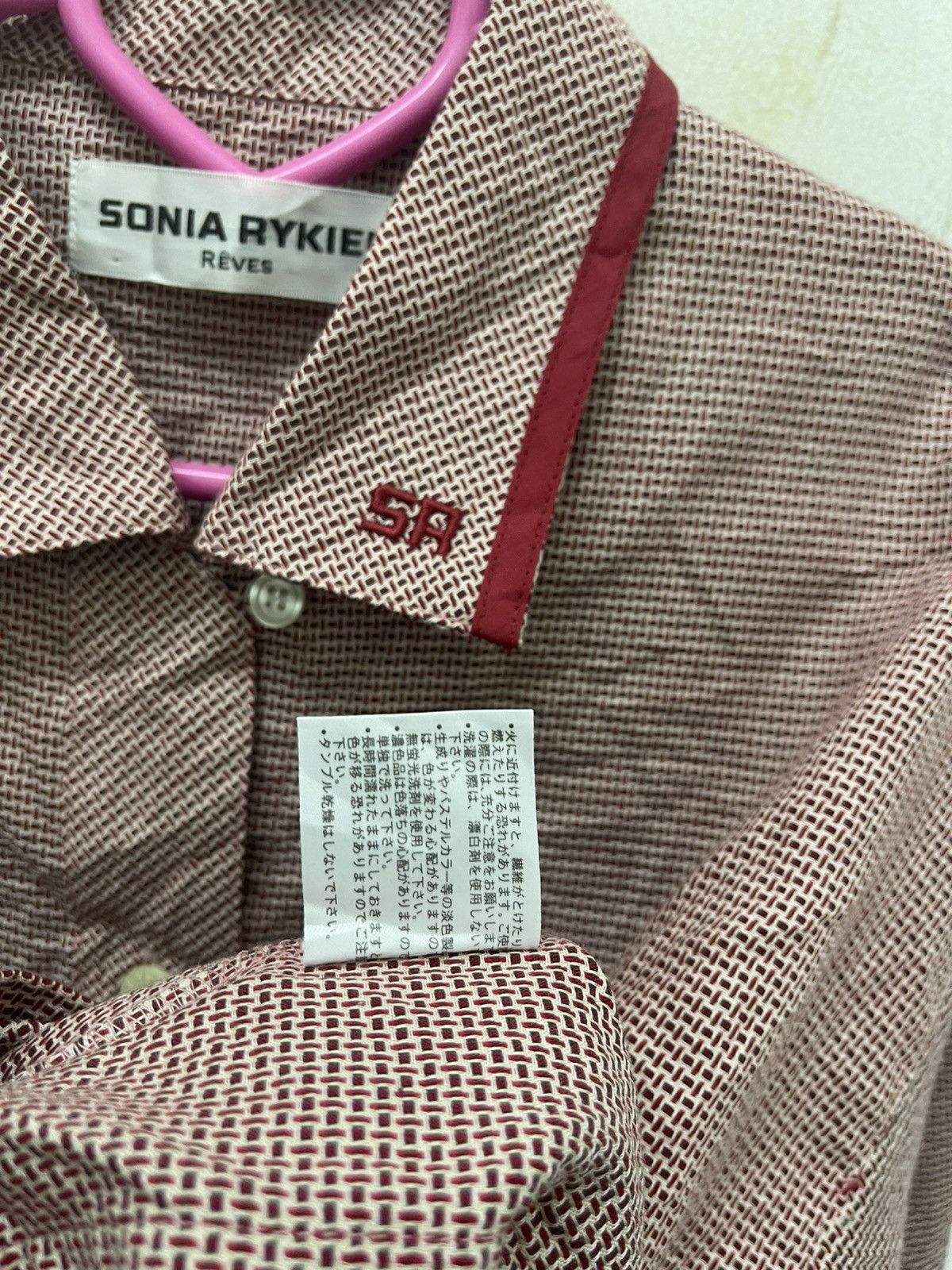 Sonia Rykiel Rare Vintage SONIA RYKIEL Reves Size US M / EU 48-50 / 2 - 6 Thumbnail