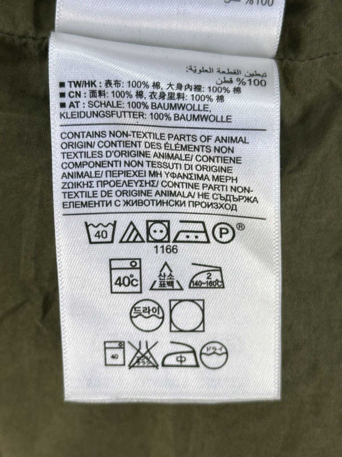 Gap Gap Army M-65 Military Field Jacket Size US XL / EU 56 / 4 - 15 Thumbnail