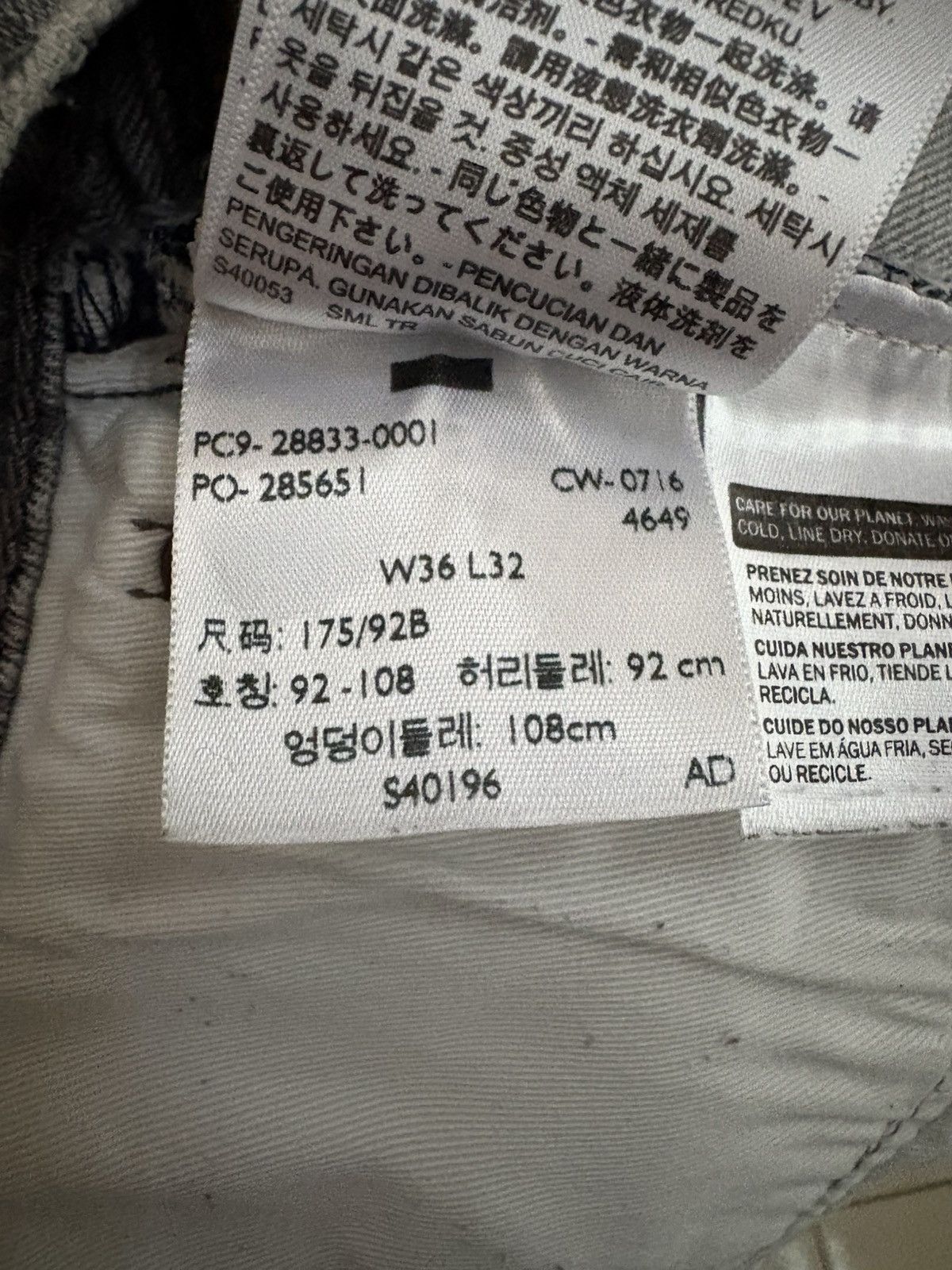 Levi's Vintage light grey levi’s 512 Size US 36 / EU 52 - 8 Thumbnail