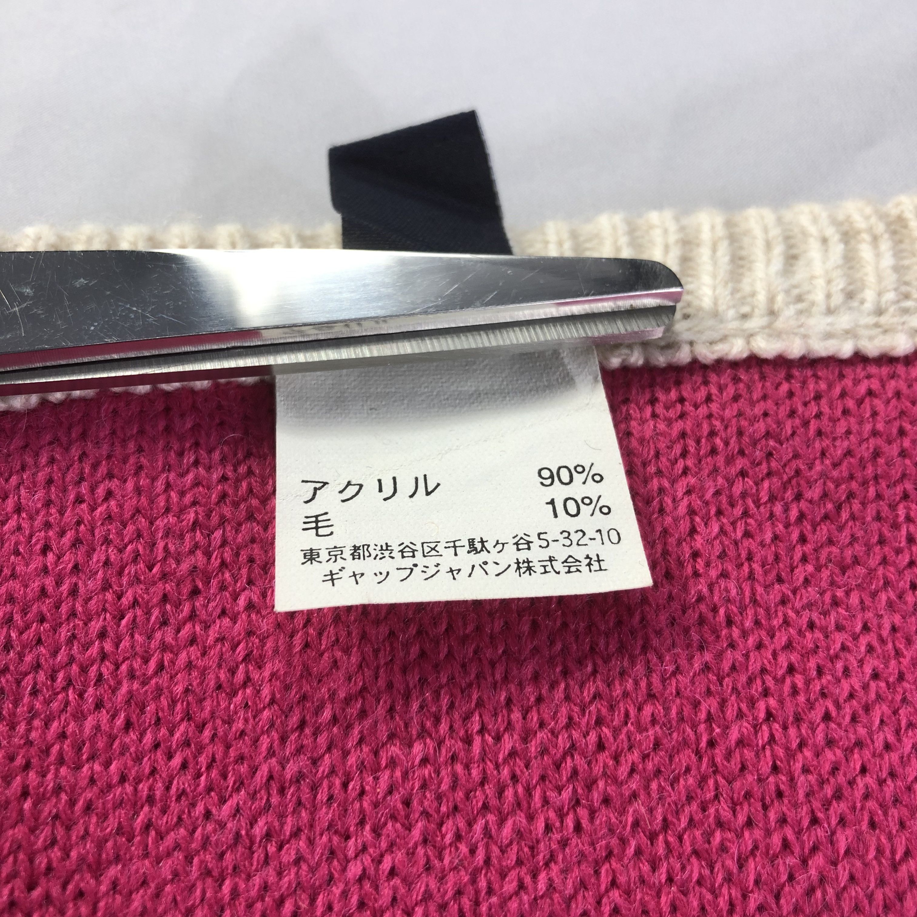 Gap GAP Argyle Scarf Muffler V1665 Size ONE SIZE - 5 Thumbnail